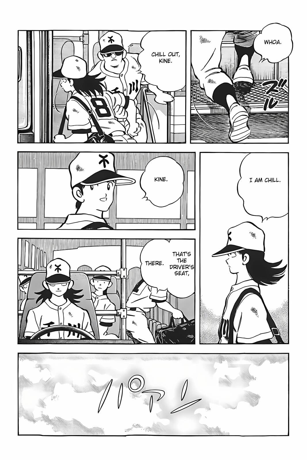 Read H2 chapter 312 image 8 on Lezhin