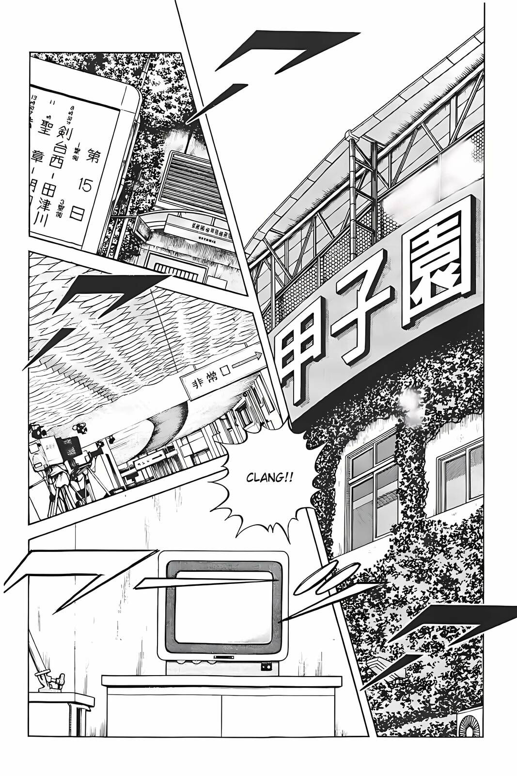 Read H2 chapter 313 image 1 on Lezhin