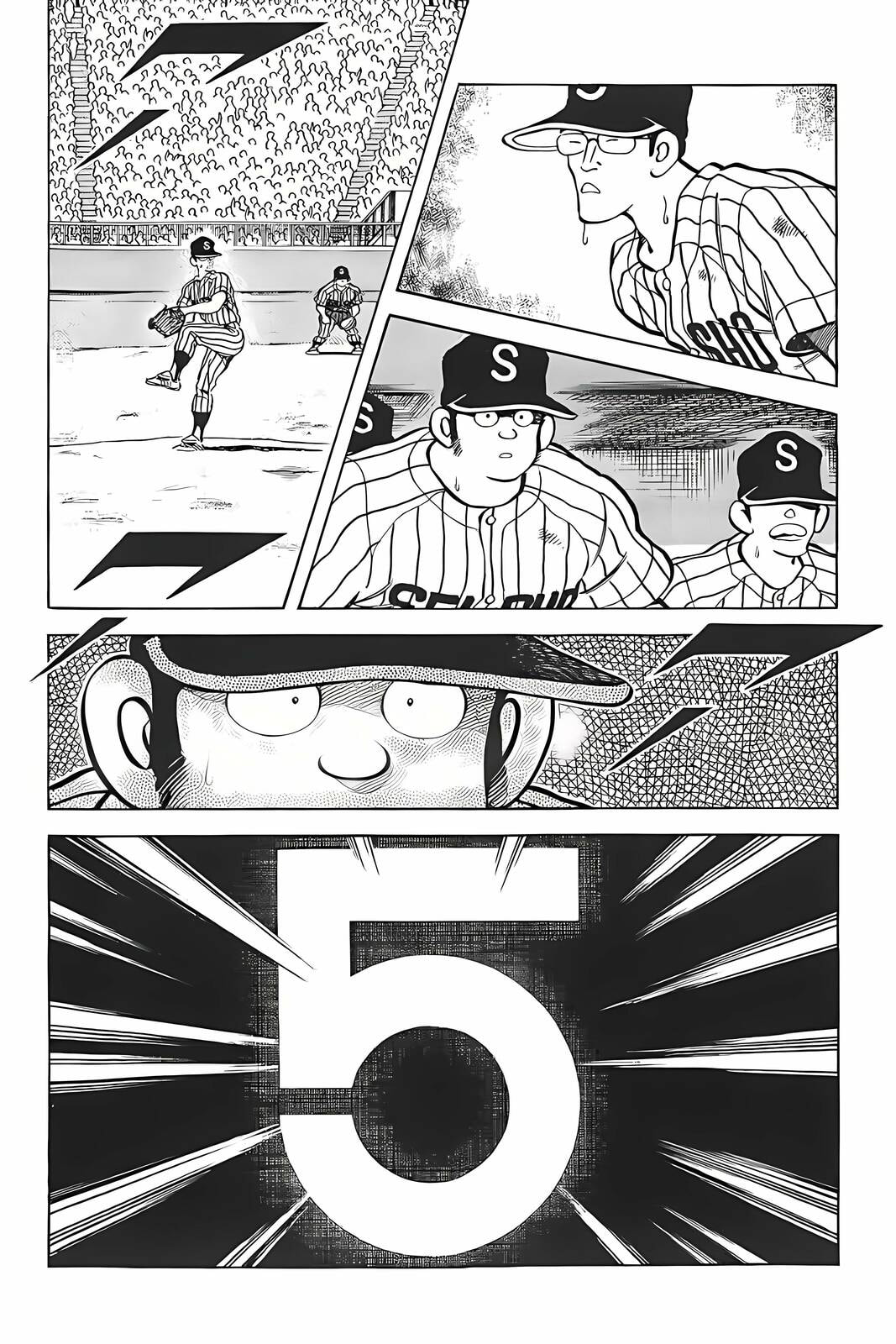 Read H2 chapter 313 image 11 on Lezhin