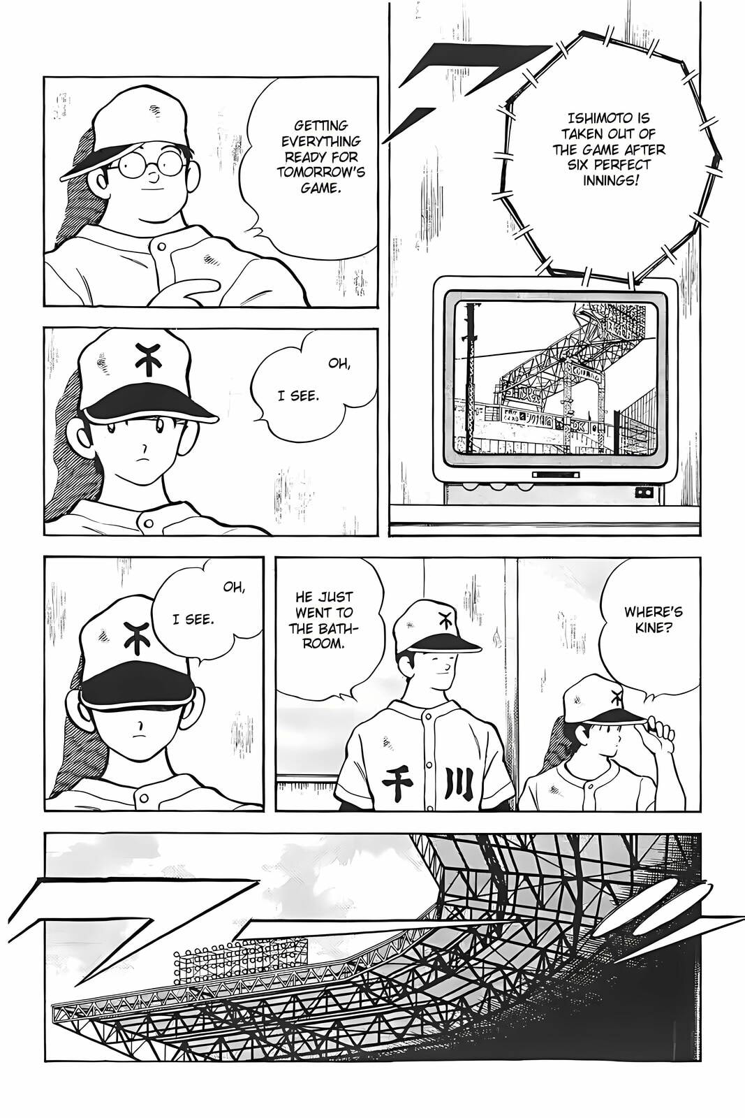 Read H2 chapter 313 image 13 on Lezhin