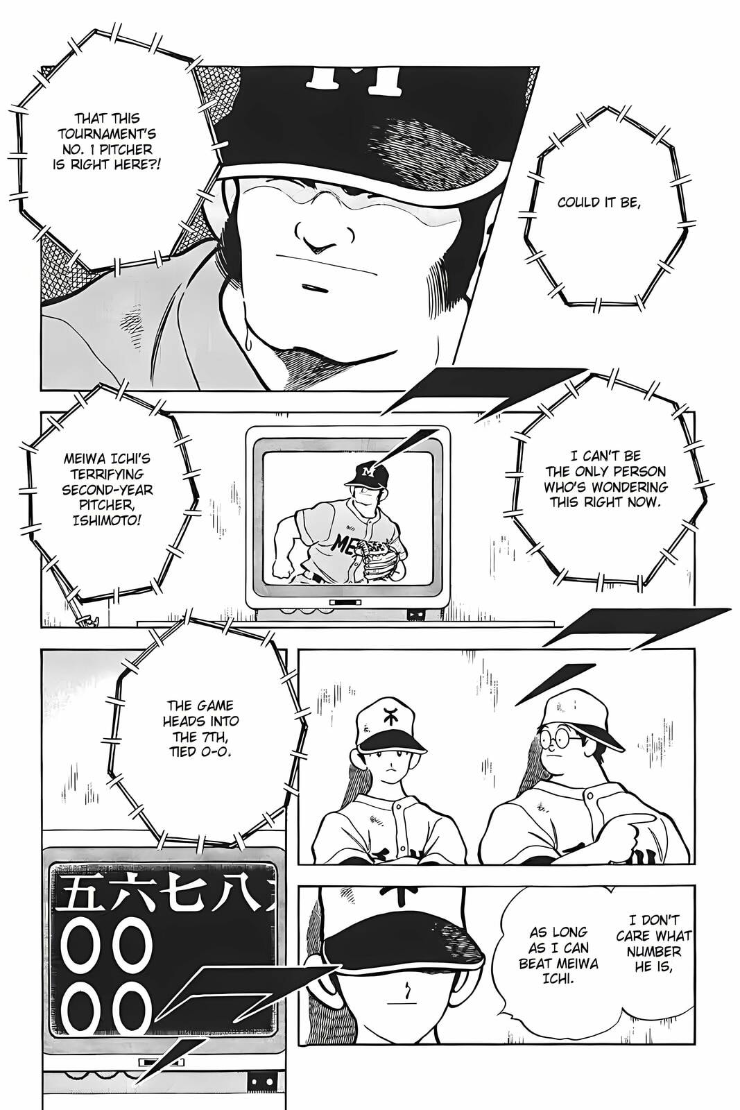 Read H2 chapter 313 image 4 on Lezhin