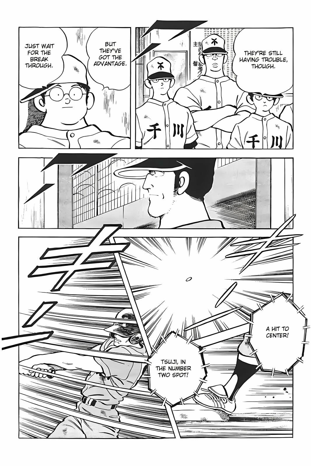Read H2 chapter 313 image 5 on Lezhin