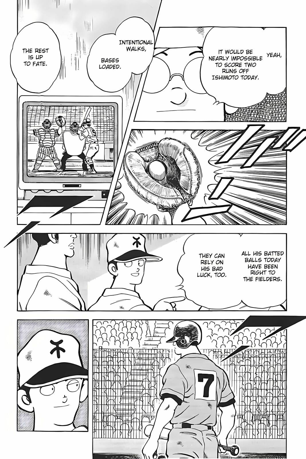 Read H2 chapter 313 image 7 on Lezhin