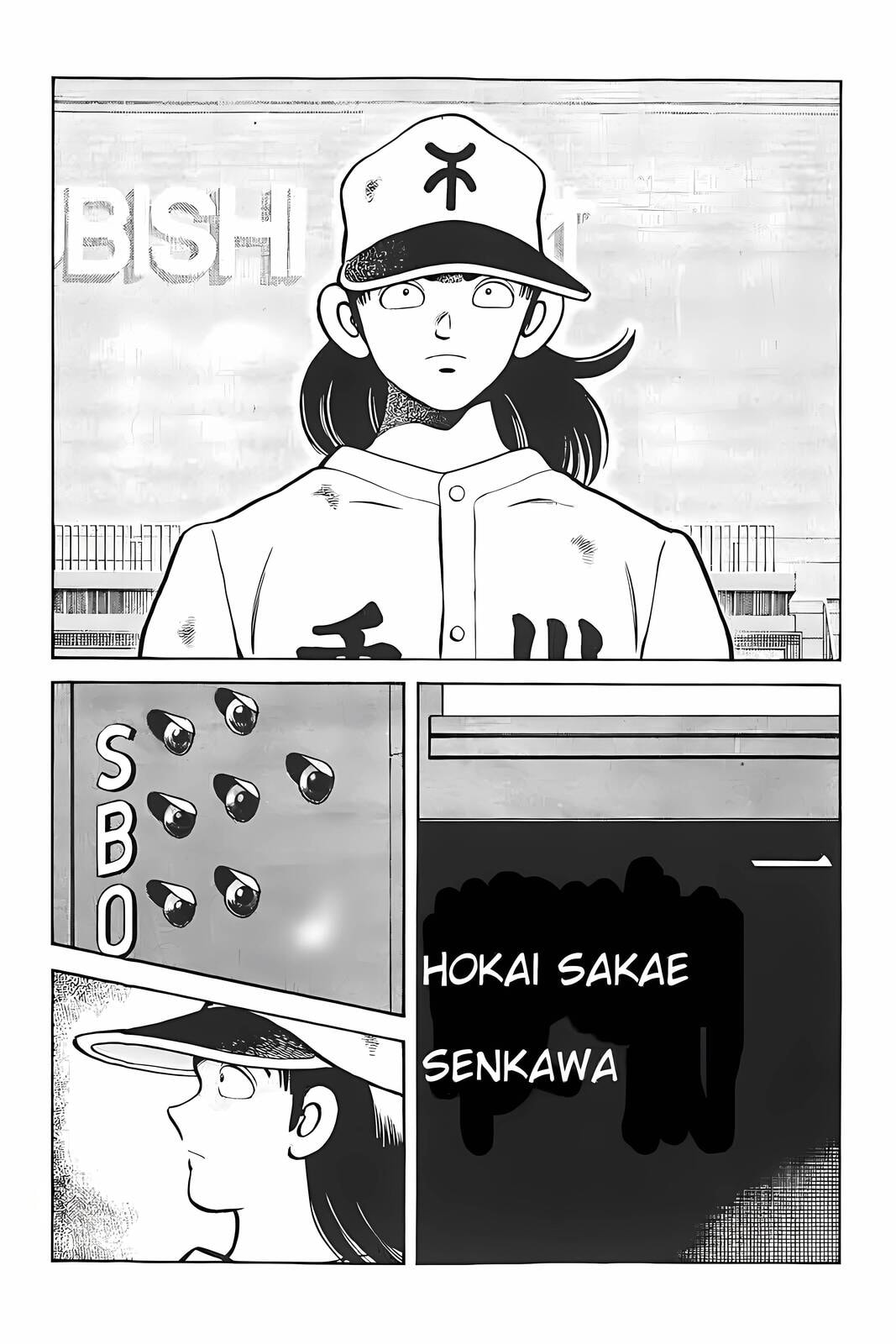 Read H2 chapter 314 image 1 on Lezhin