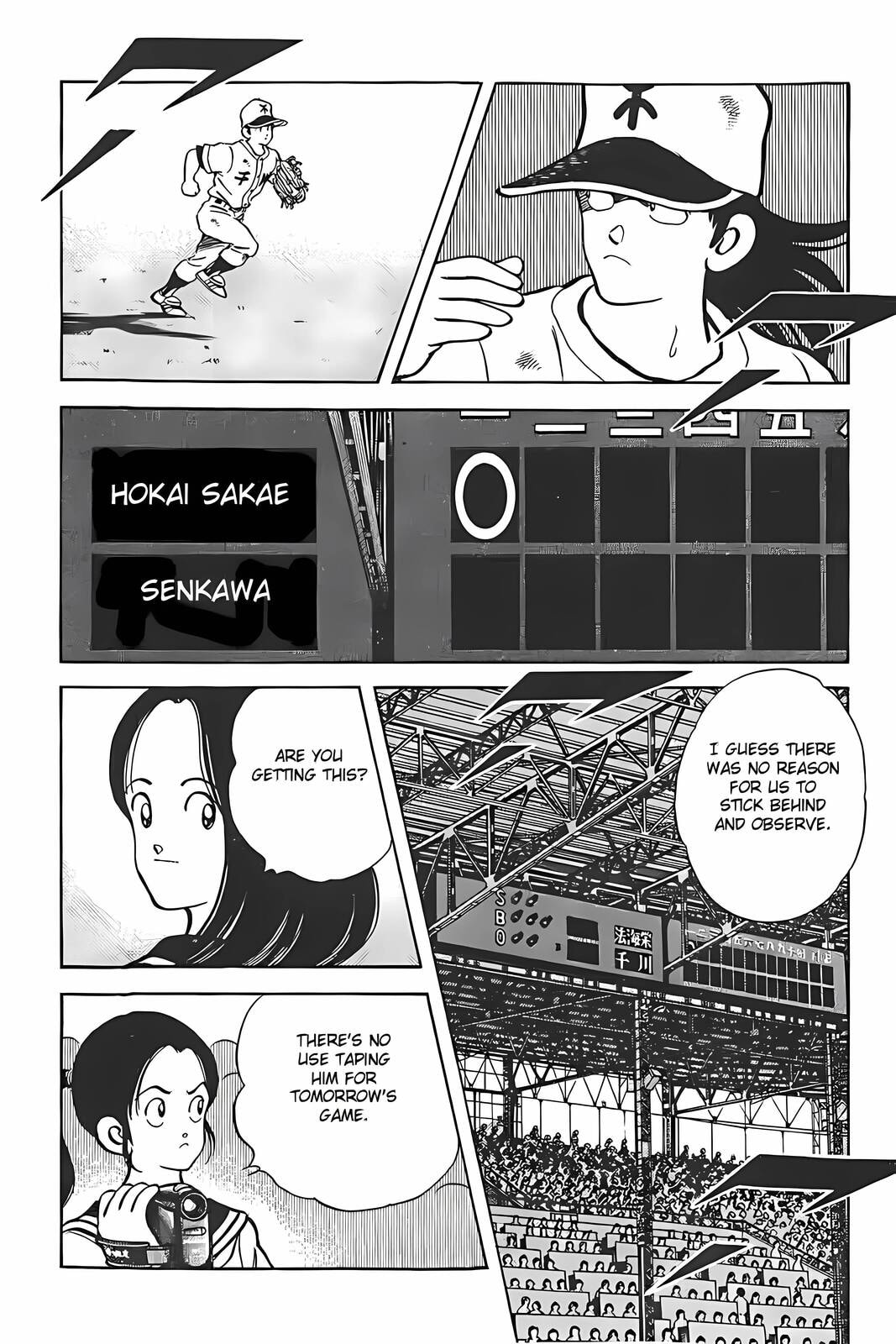 Read H2 chapter 314 image 11 on Lezhin