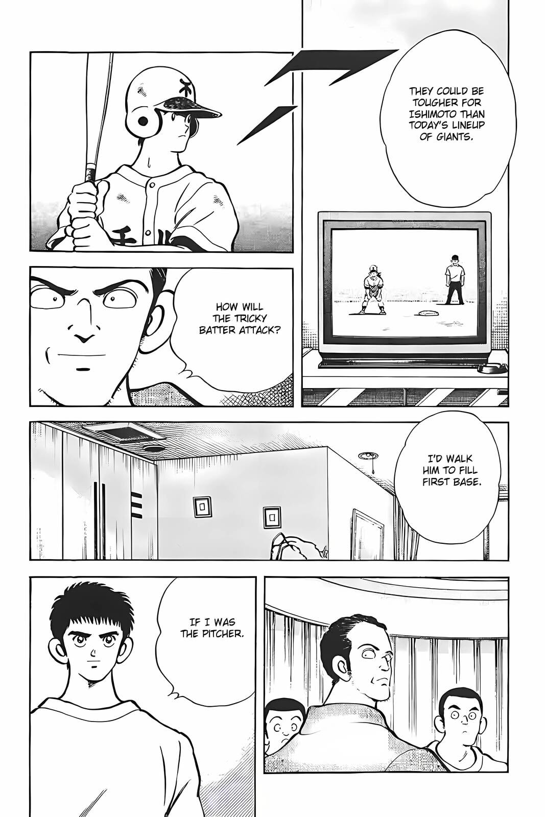 Read H2 chapter 314 image 15 on Lezhin