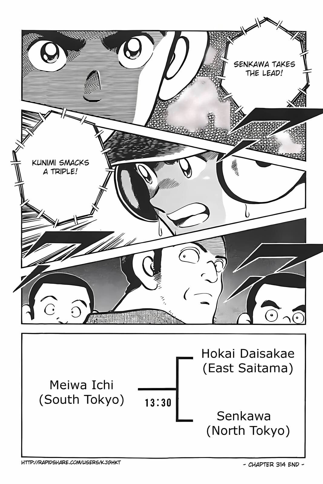 Read H2 chapter 314 image 17 on Lezhin