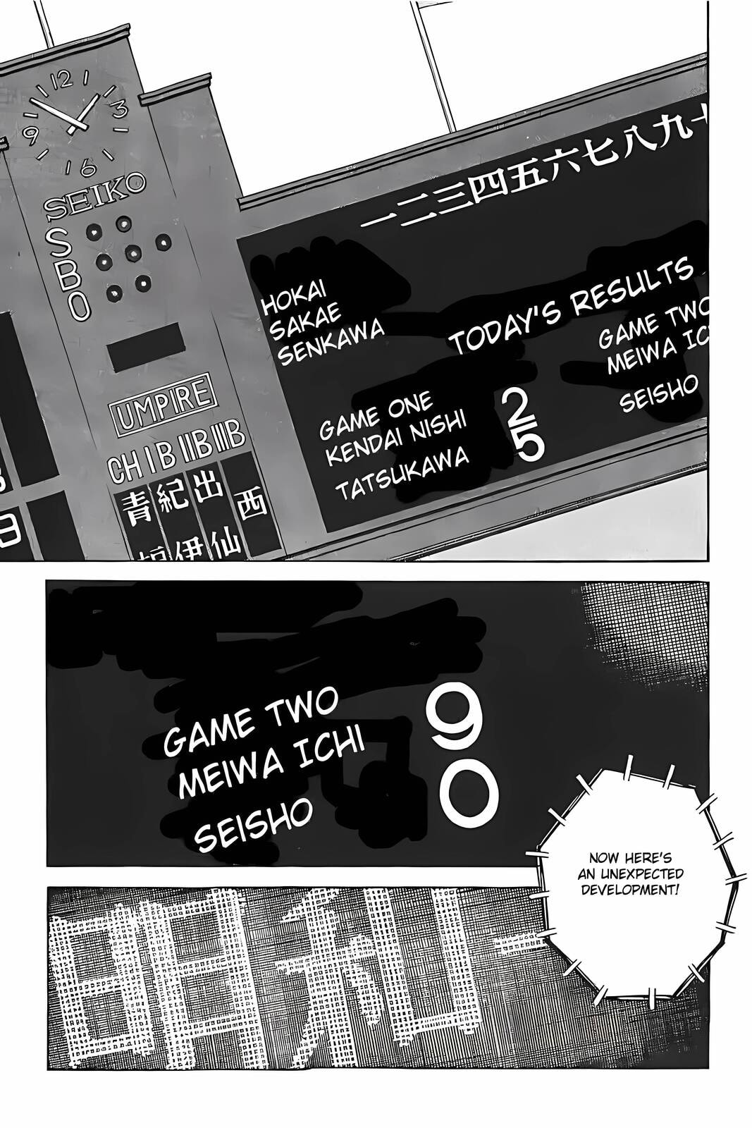 Read H2 chapter 314 image 2 on Lezhin