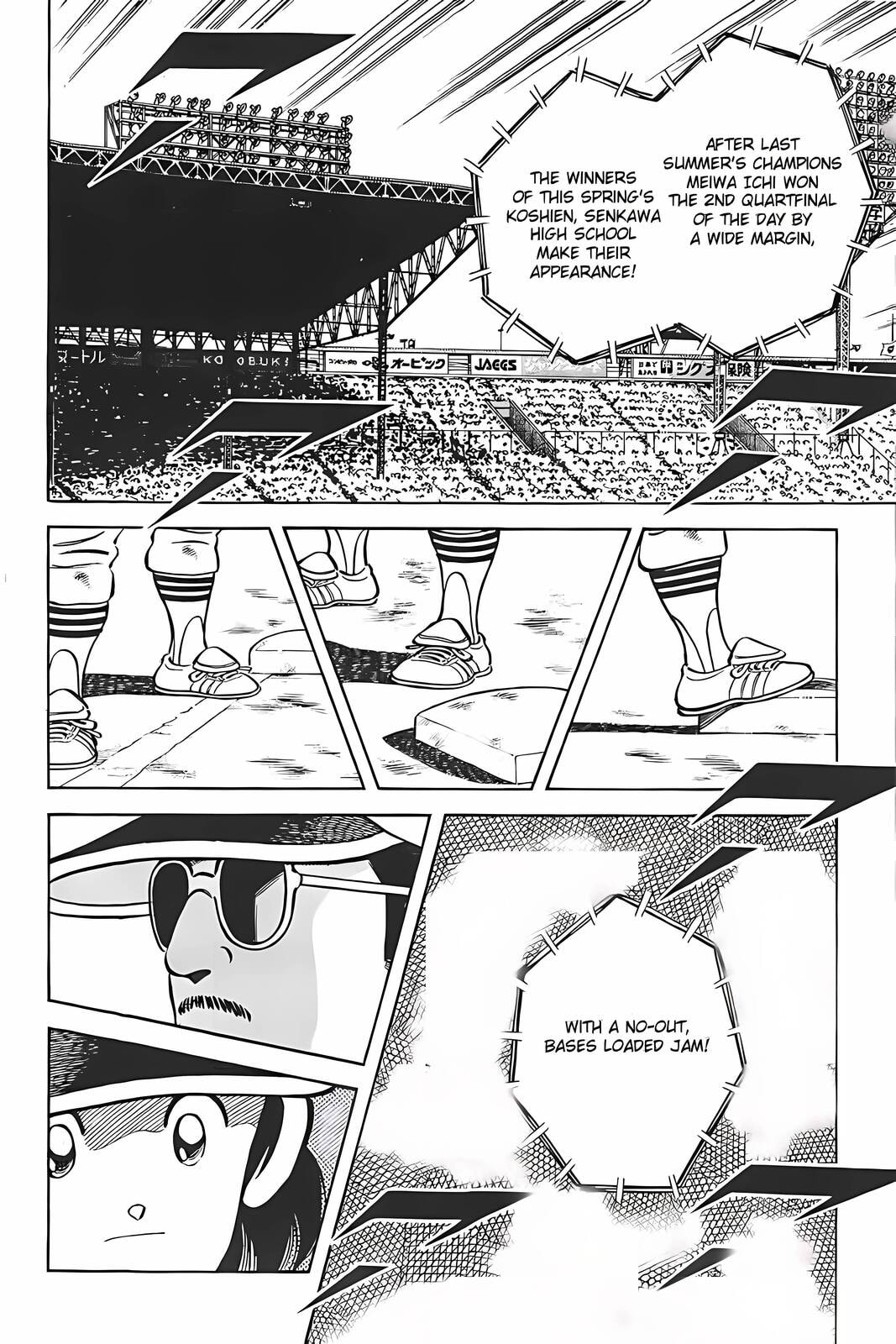 Read H2 chapter 314 image 3 on Lezhin