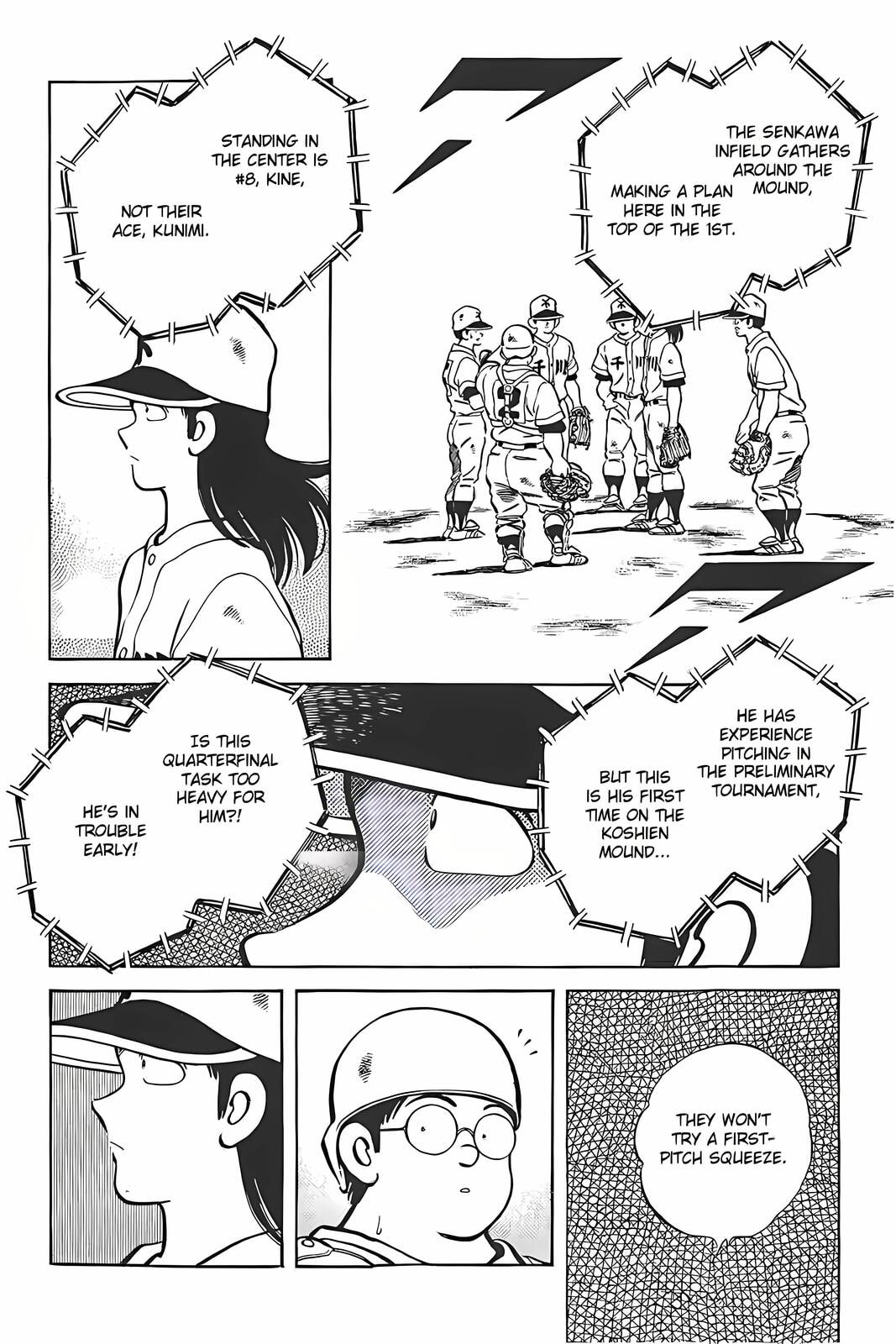 Read H2 chapter 314 image 4 on Lezhin