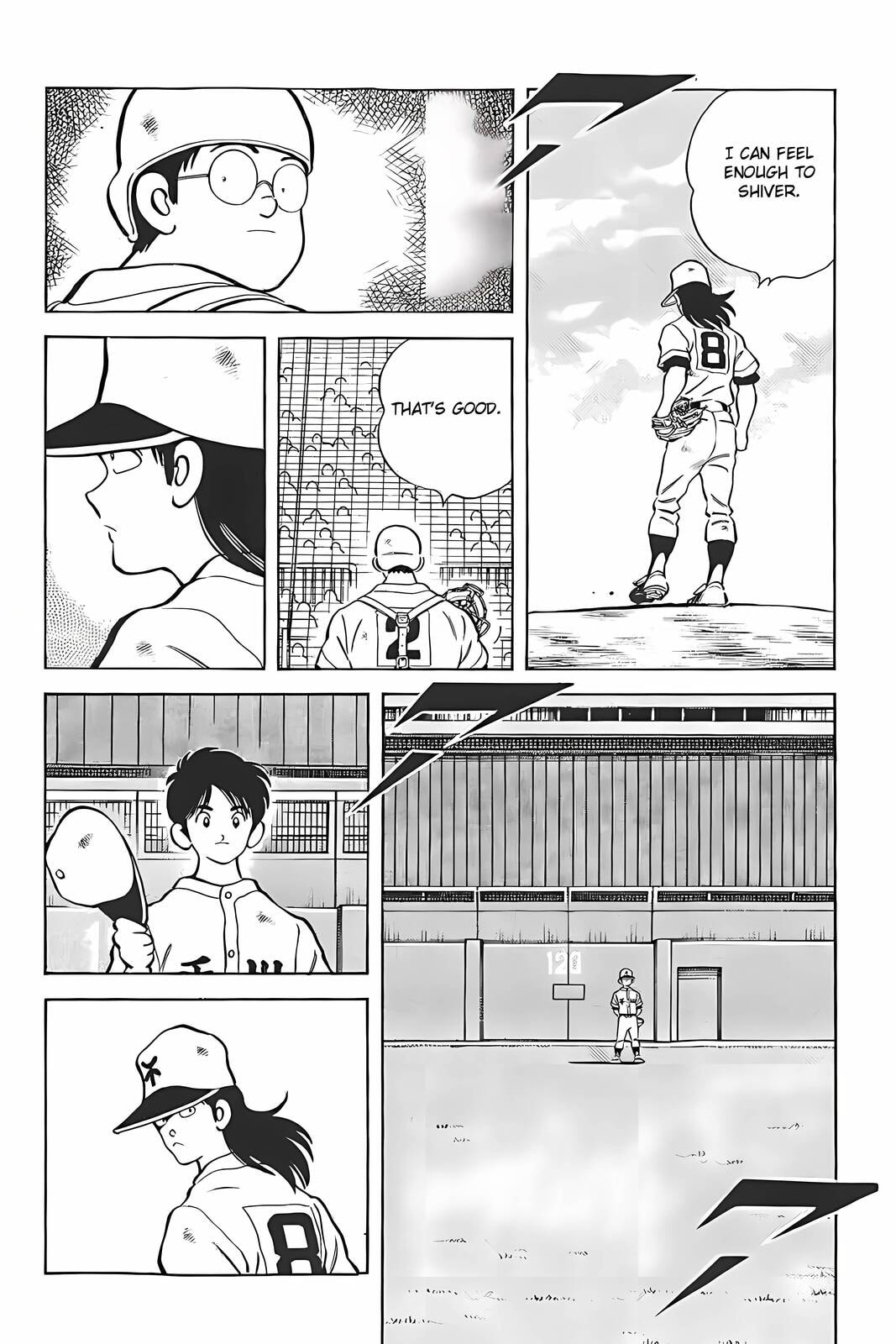 Read H2 chapter 314 image 6 on Lezhin