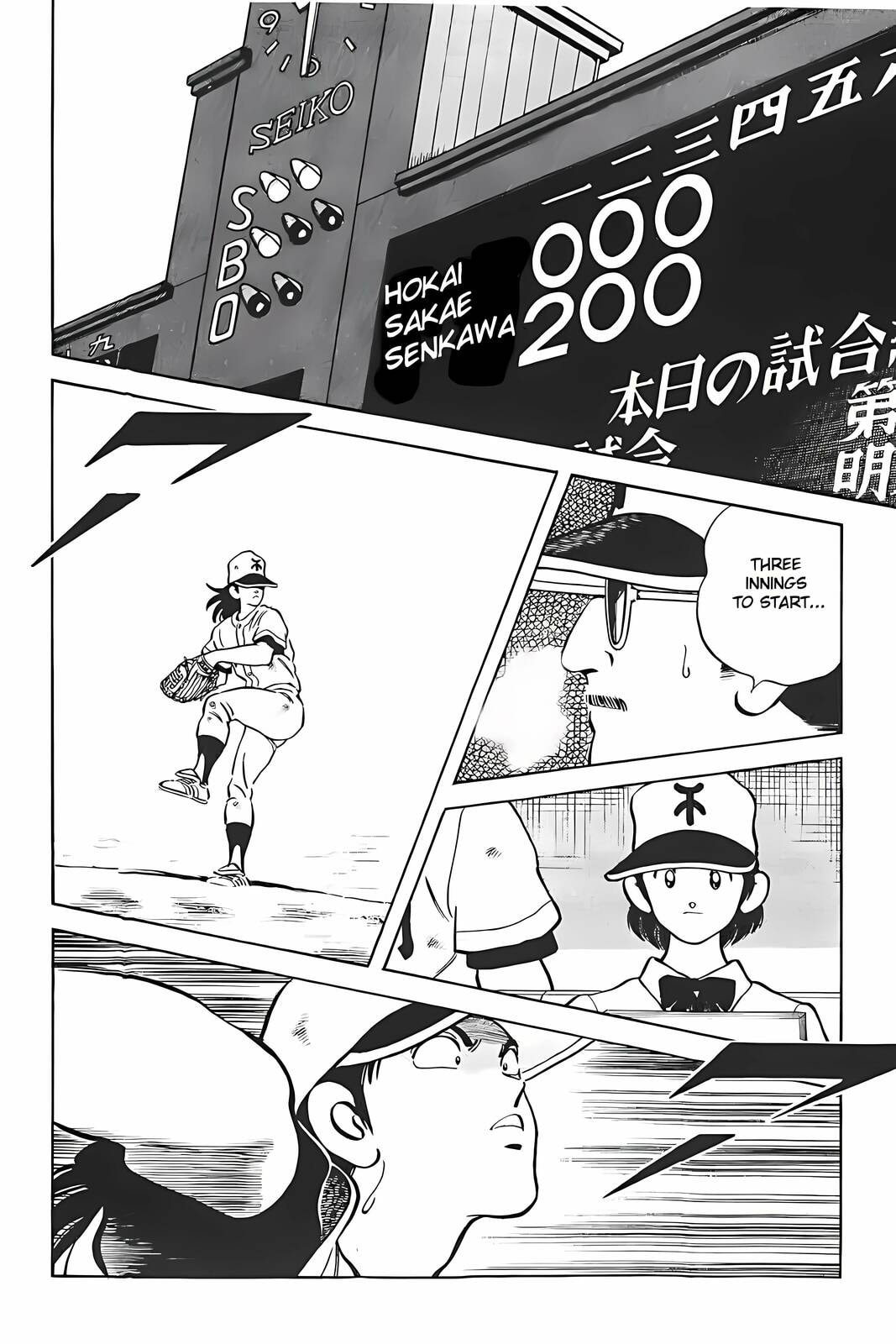 Read H2 chapter 315 image 11 on Lezhin