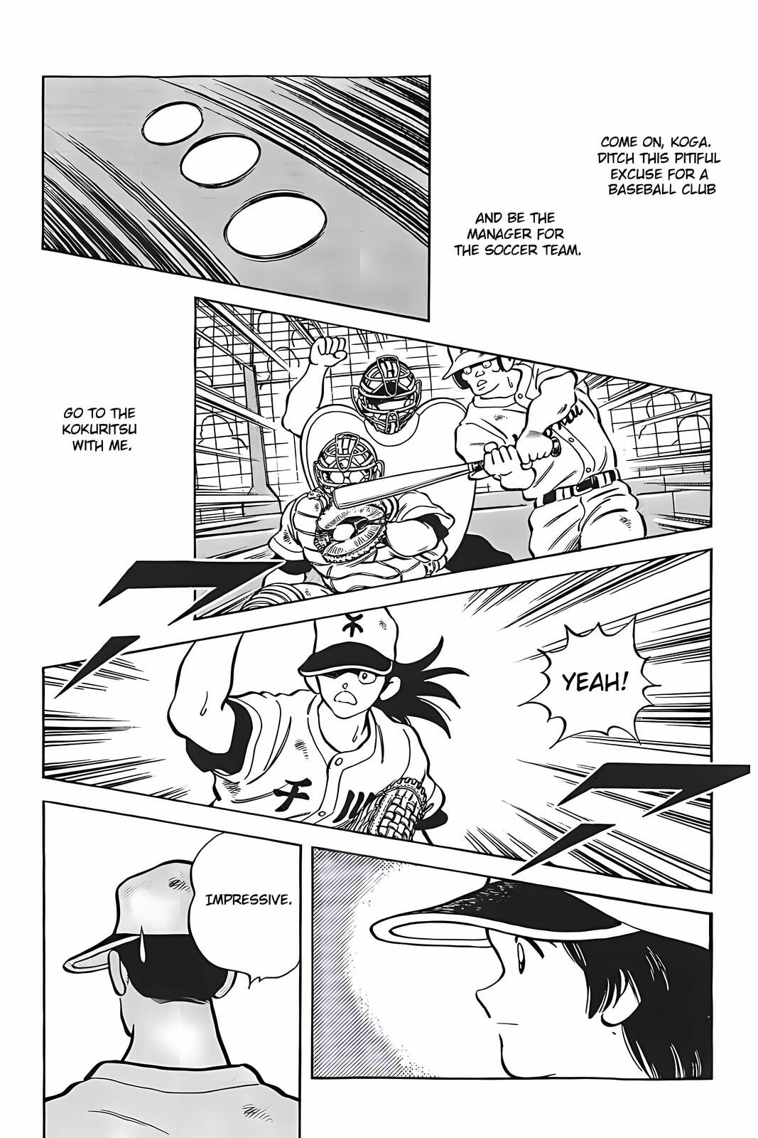 Read H2 chapter 315 image 12 on Lezhin