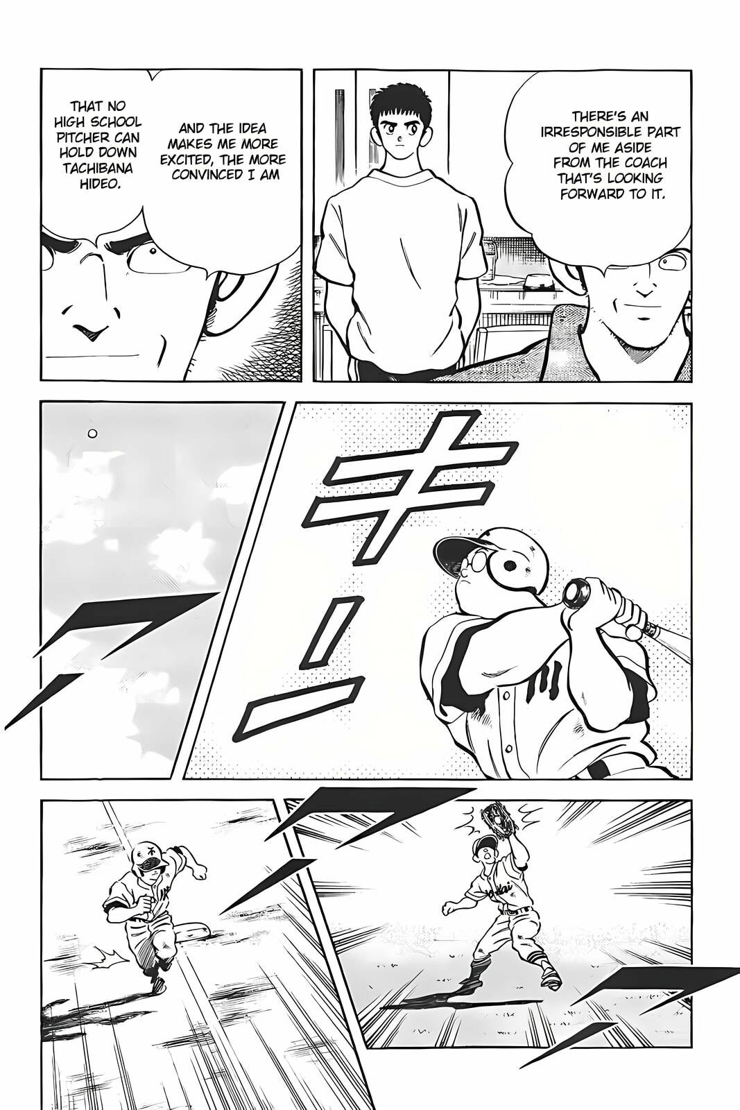 Read H2 chapter 315 image 3 on Lezhin