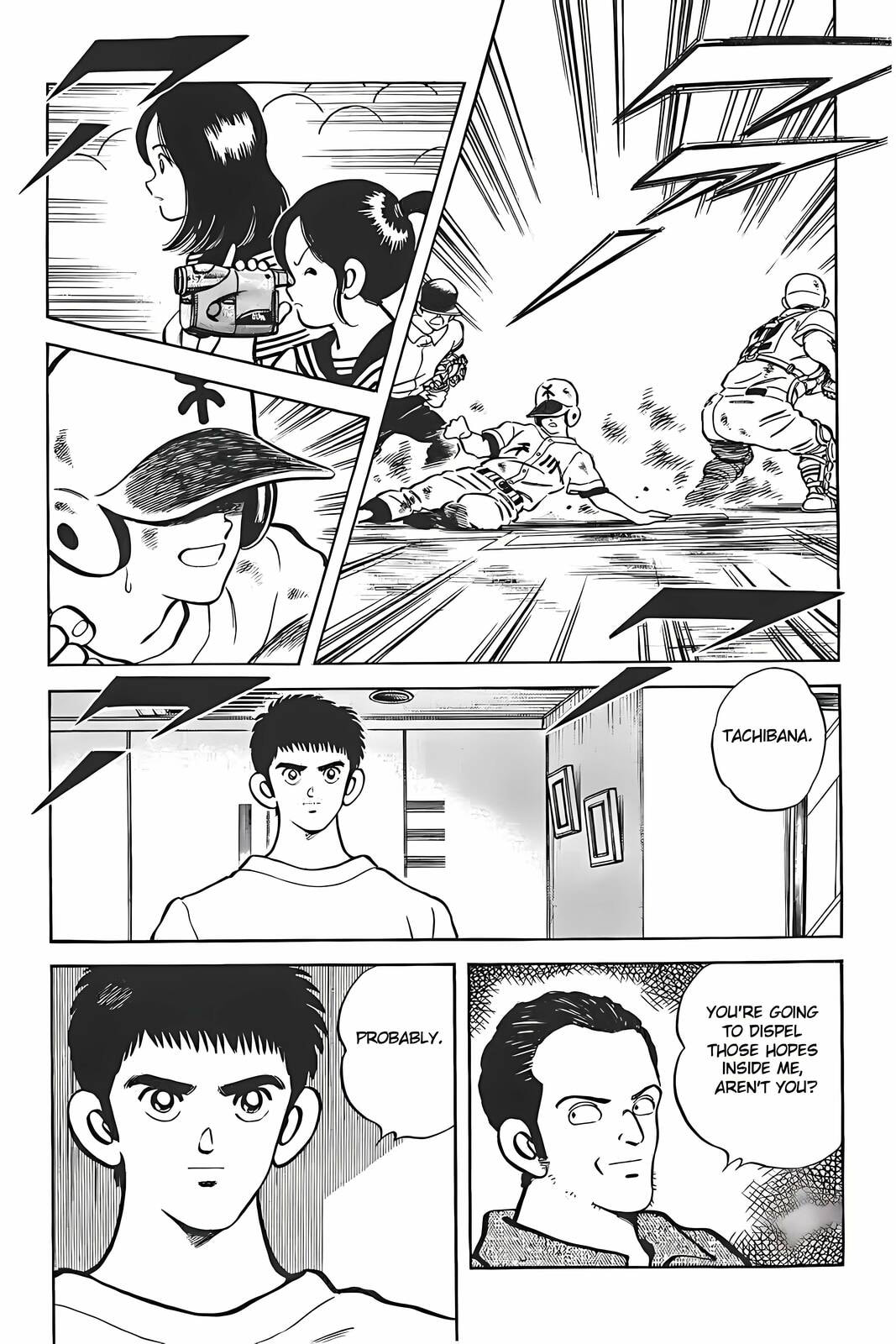 Read H2 chapter 315 image 4 on Lezhin