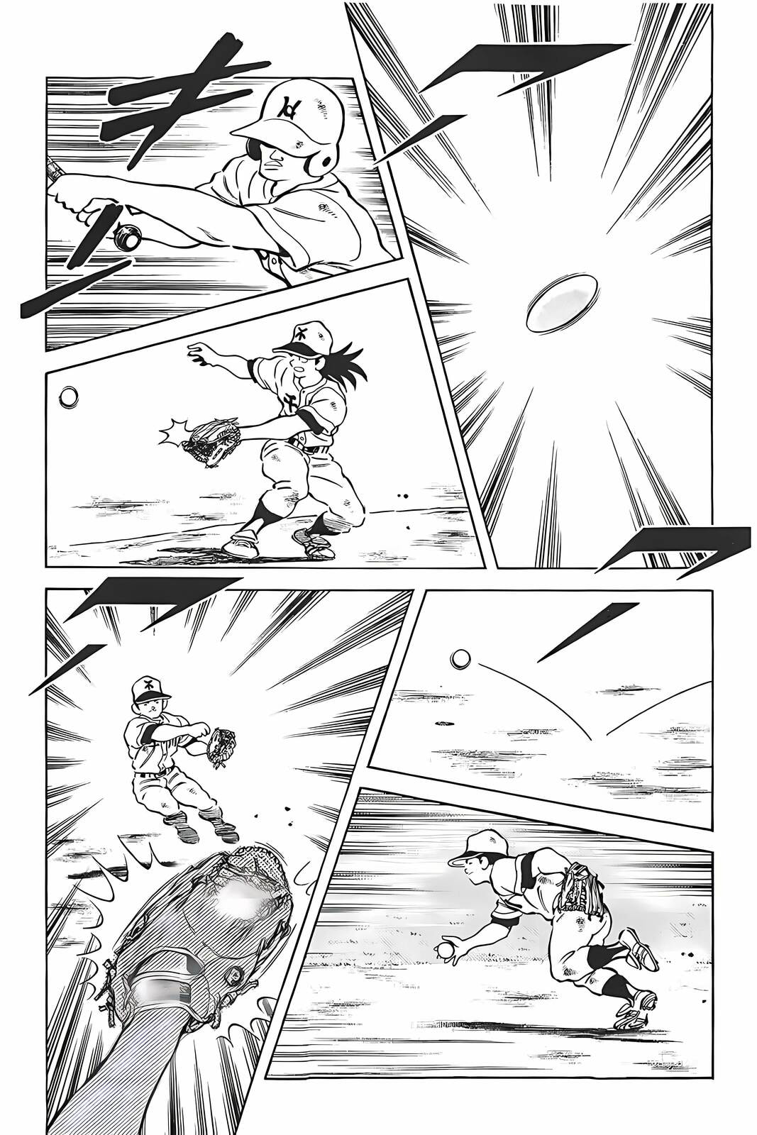 Read H2 chapter 315 image 6 on Lezhin
