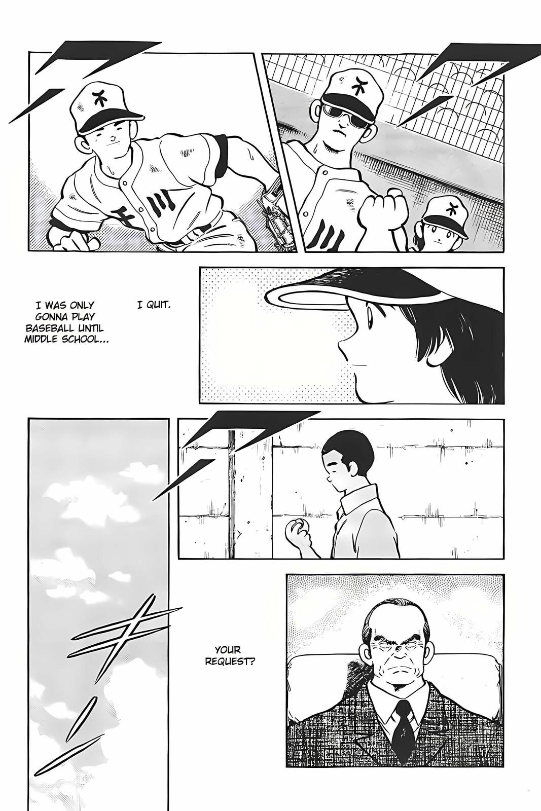 Read H2 chapter 315 image 7 on Lezhin