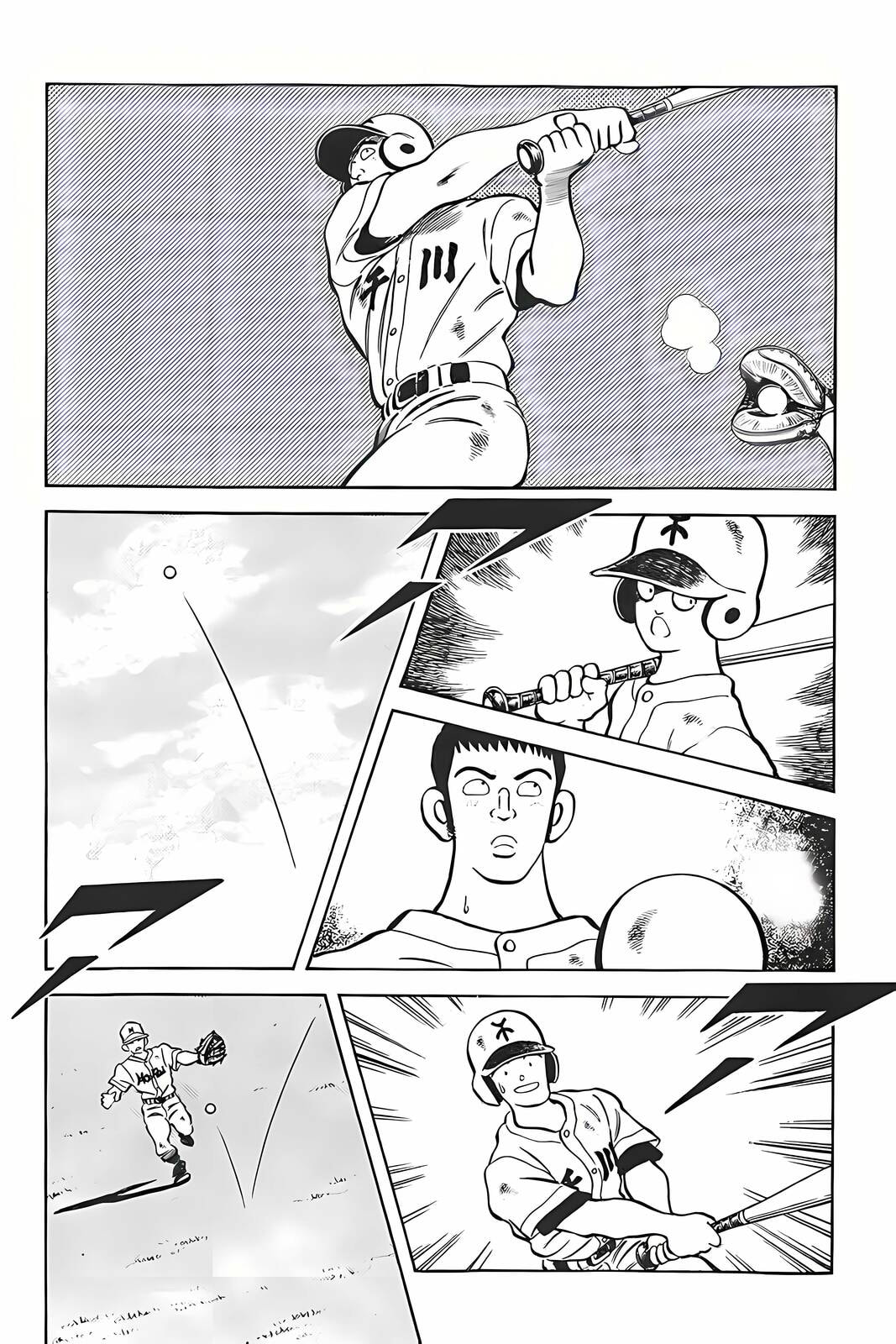 Read H2 chapter 315 image 9 on Lezhin
