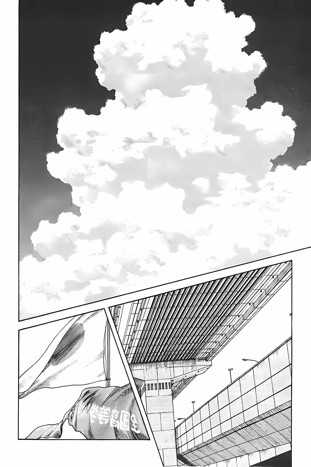 Read H2 chapter 316 image 13 on Lezhin