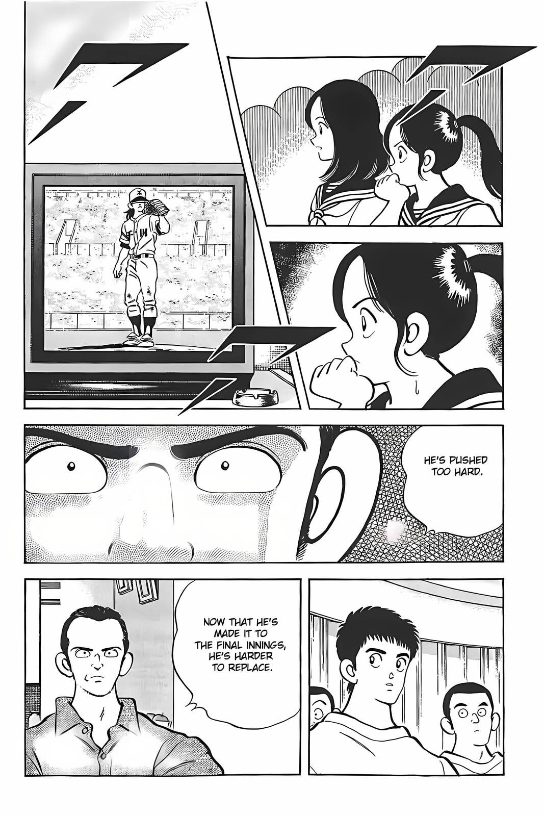 Read H2 chapter 316 image 16 on Lezhin