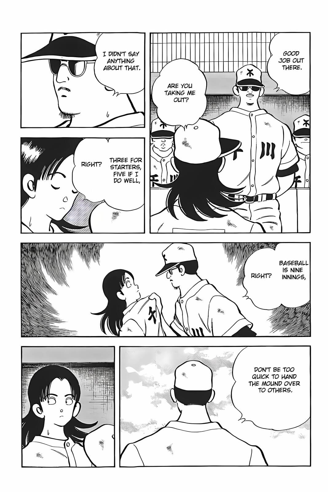Read H2 chapter 316 image 6 on Lezhin