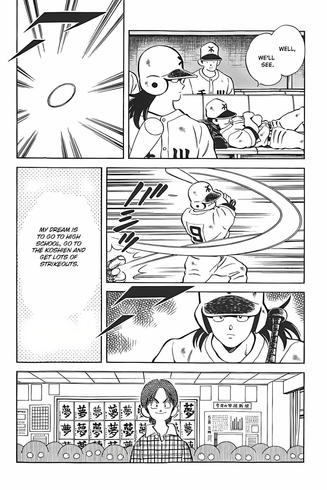 Read H2 chapter 316 image 9 on Lezhin