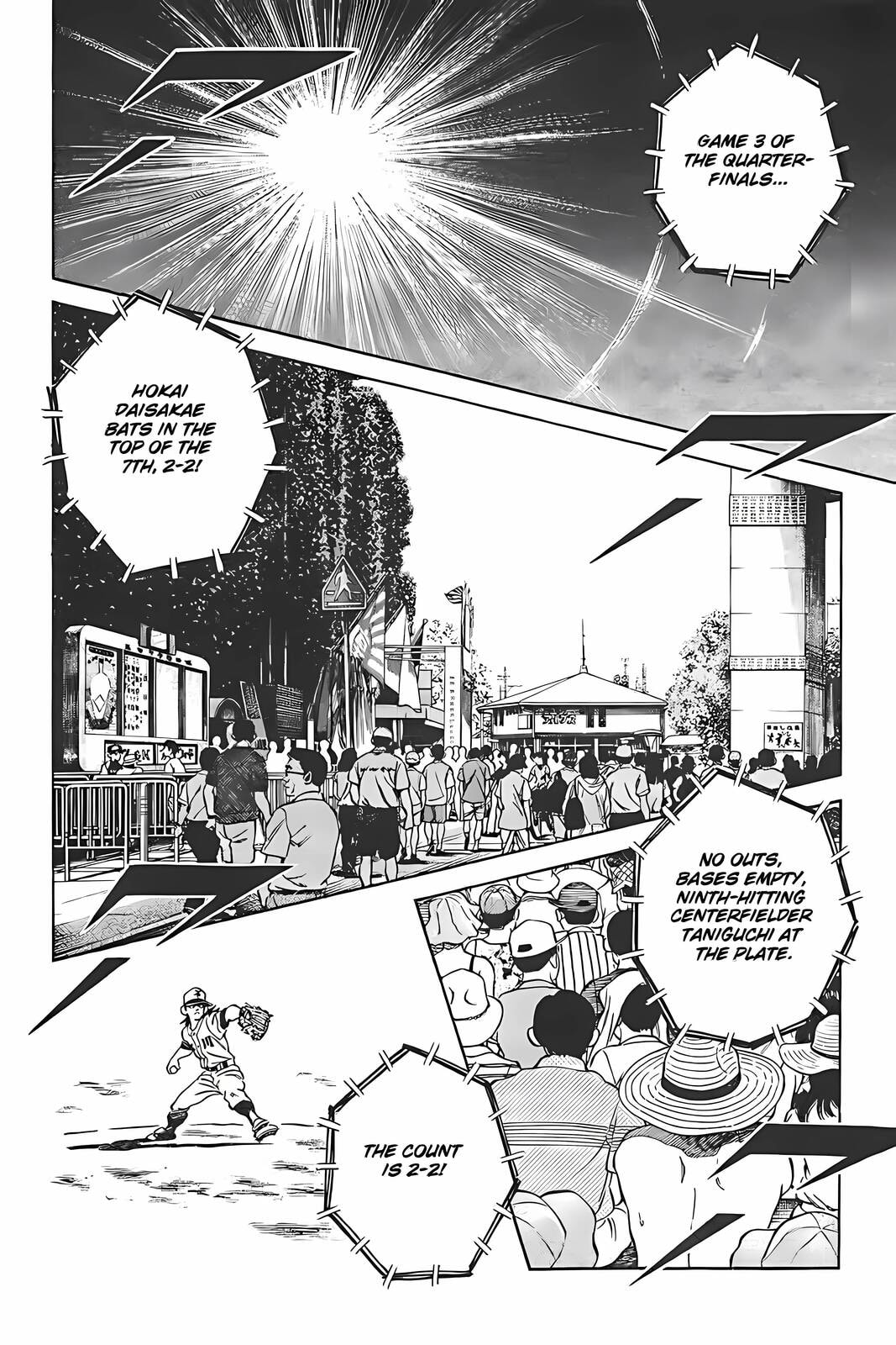 Read H2 chapter 317 image 1 on Lezhin