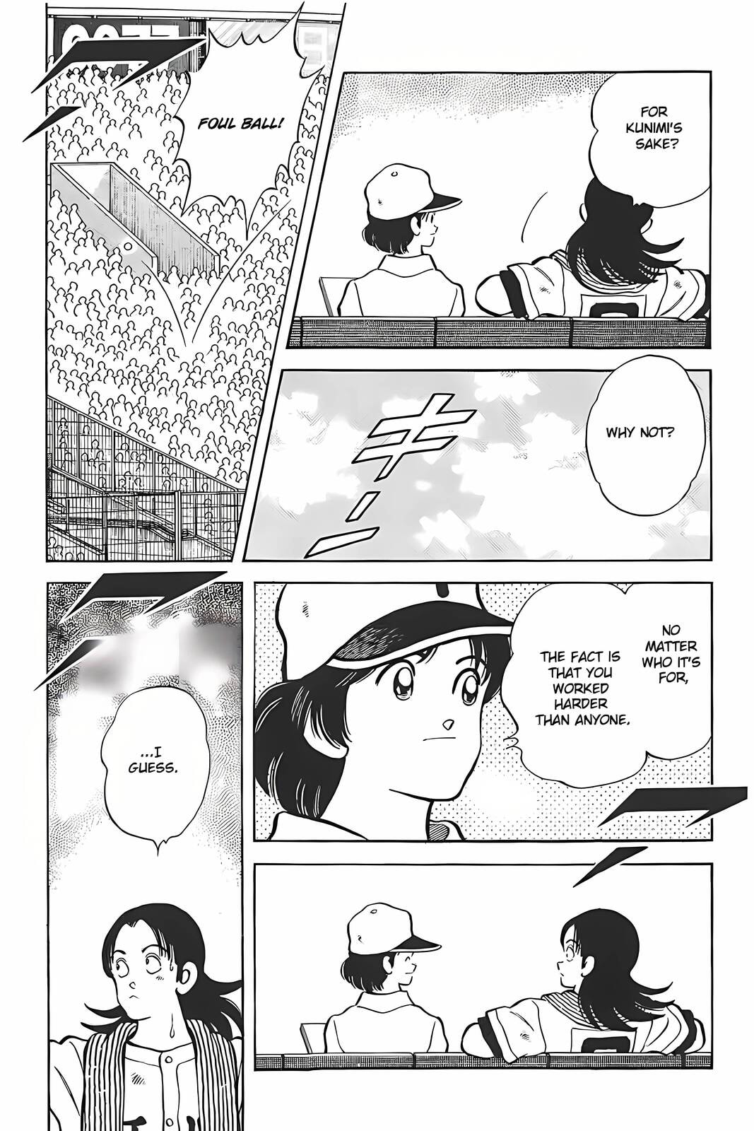 Read H2 chapter 317 image 10 on Lezhin