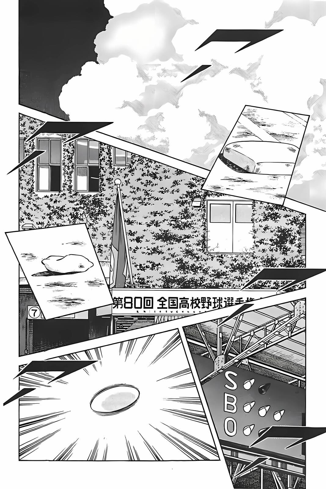Read H2 chapter 317 image 11 on Lezhin