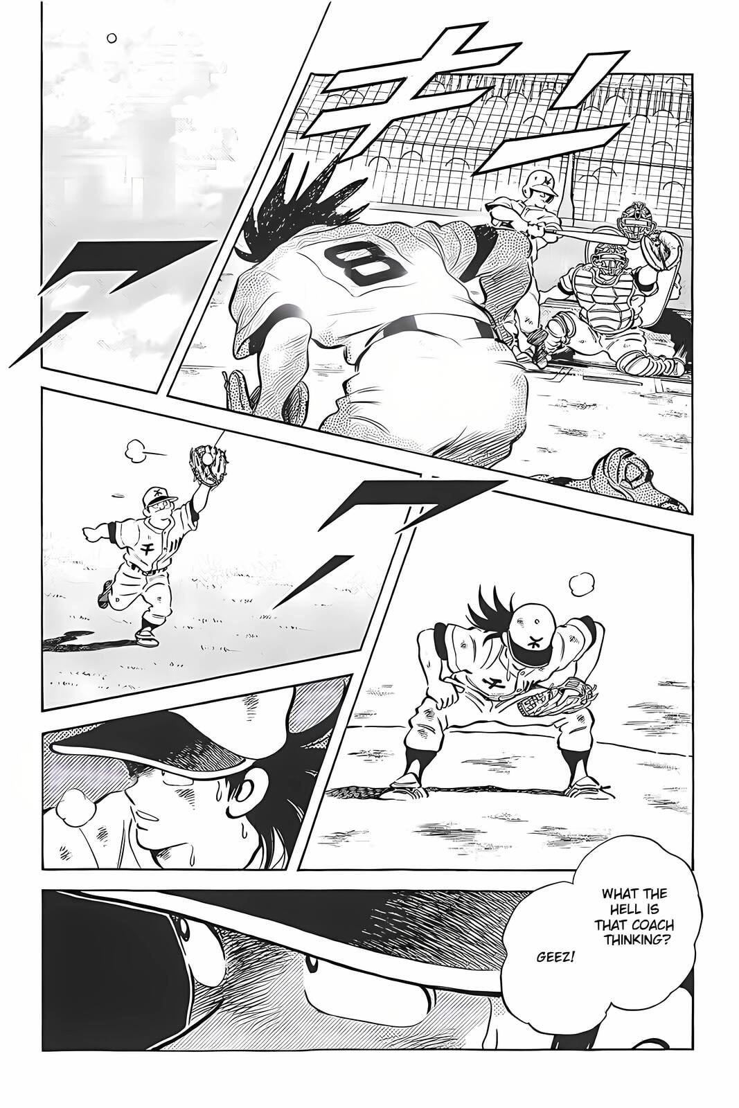 Read H2 chapter 317 image 12 on Lezhin