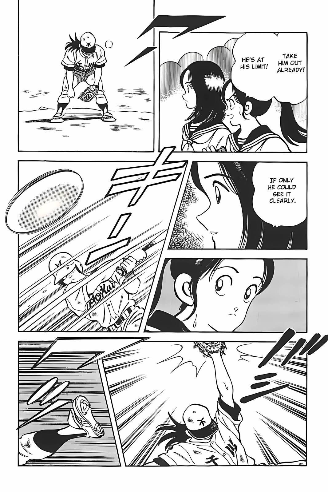 Read H2 chapter 317 image 13 on Lezhin