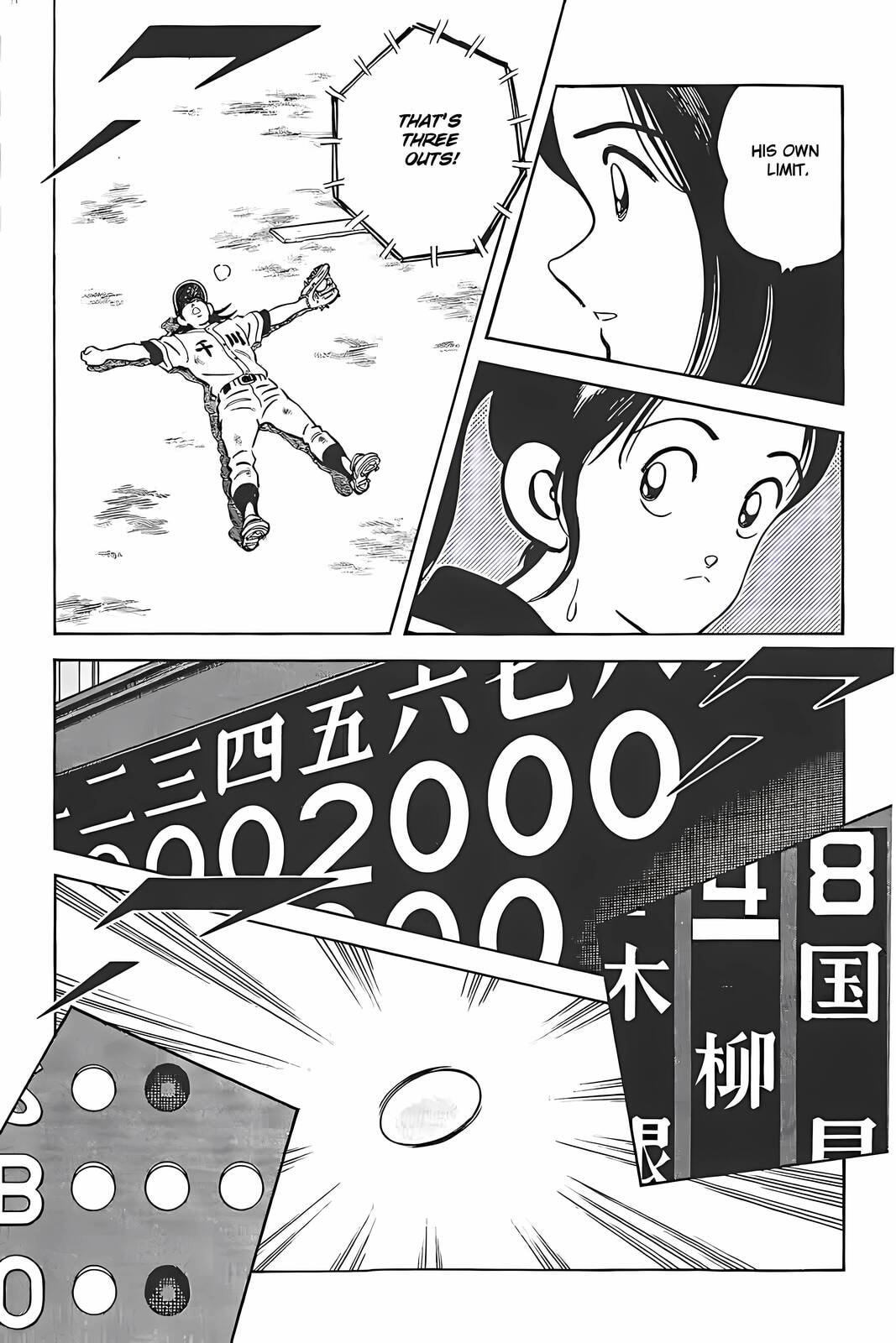 Read H2 chapter 317 image 14 on Lezhin