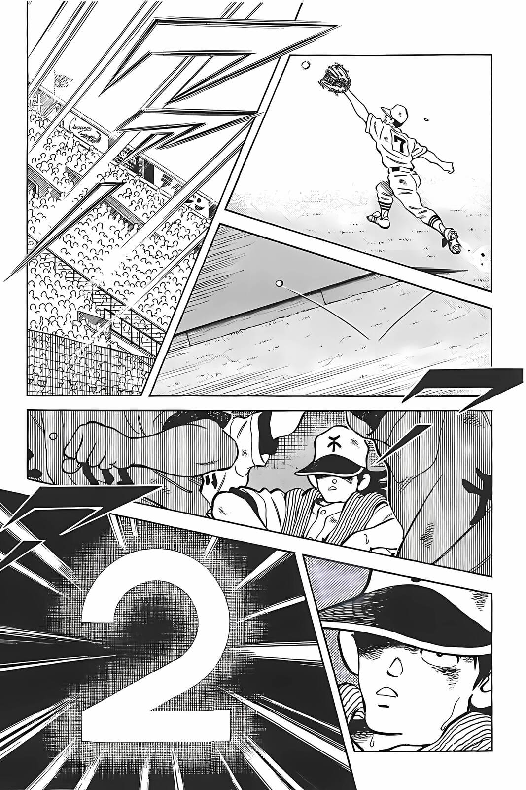Read H2 chapter 317 image 16 on Lezhin