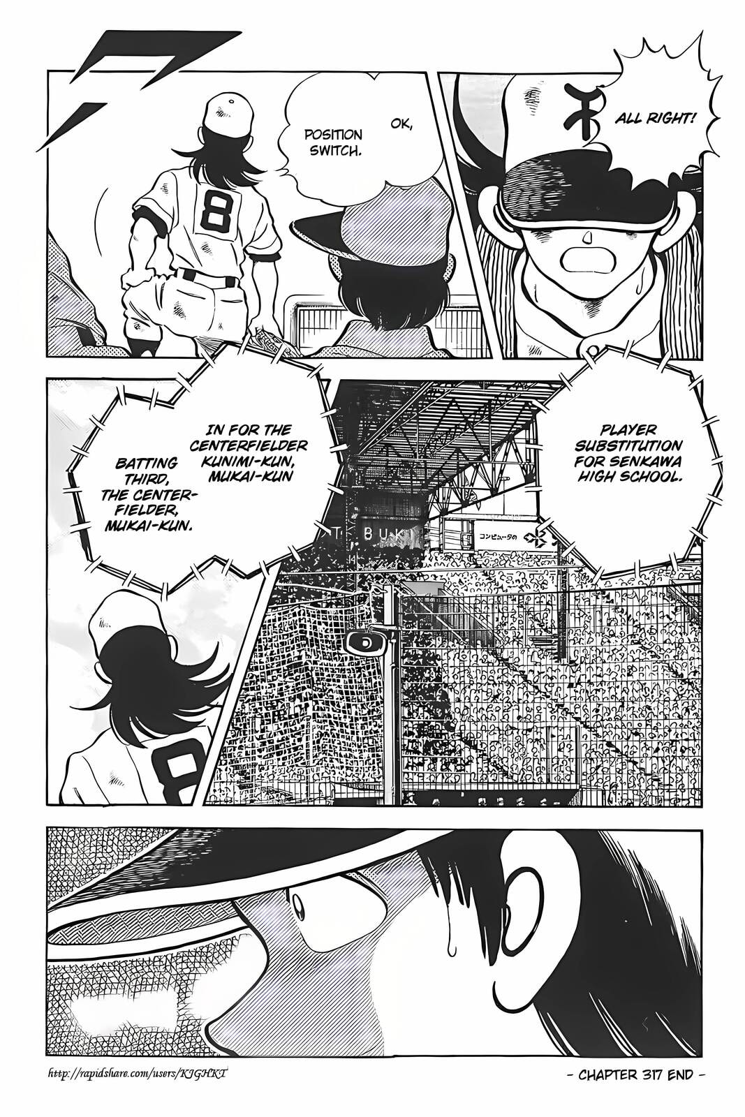 Read H2 chapter 317 image 17 on Lezhin