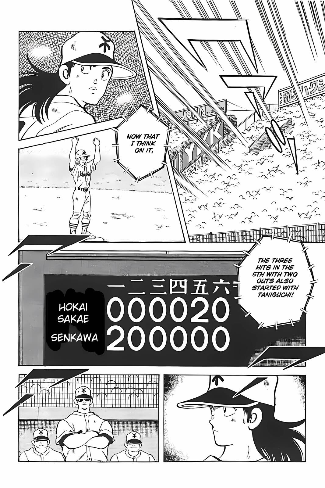 Read H2 chapter 317 image 3 on Lezhin