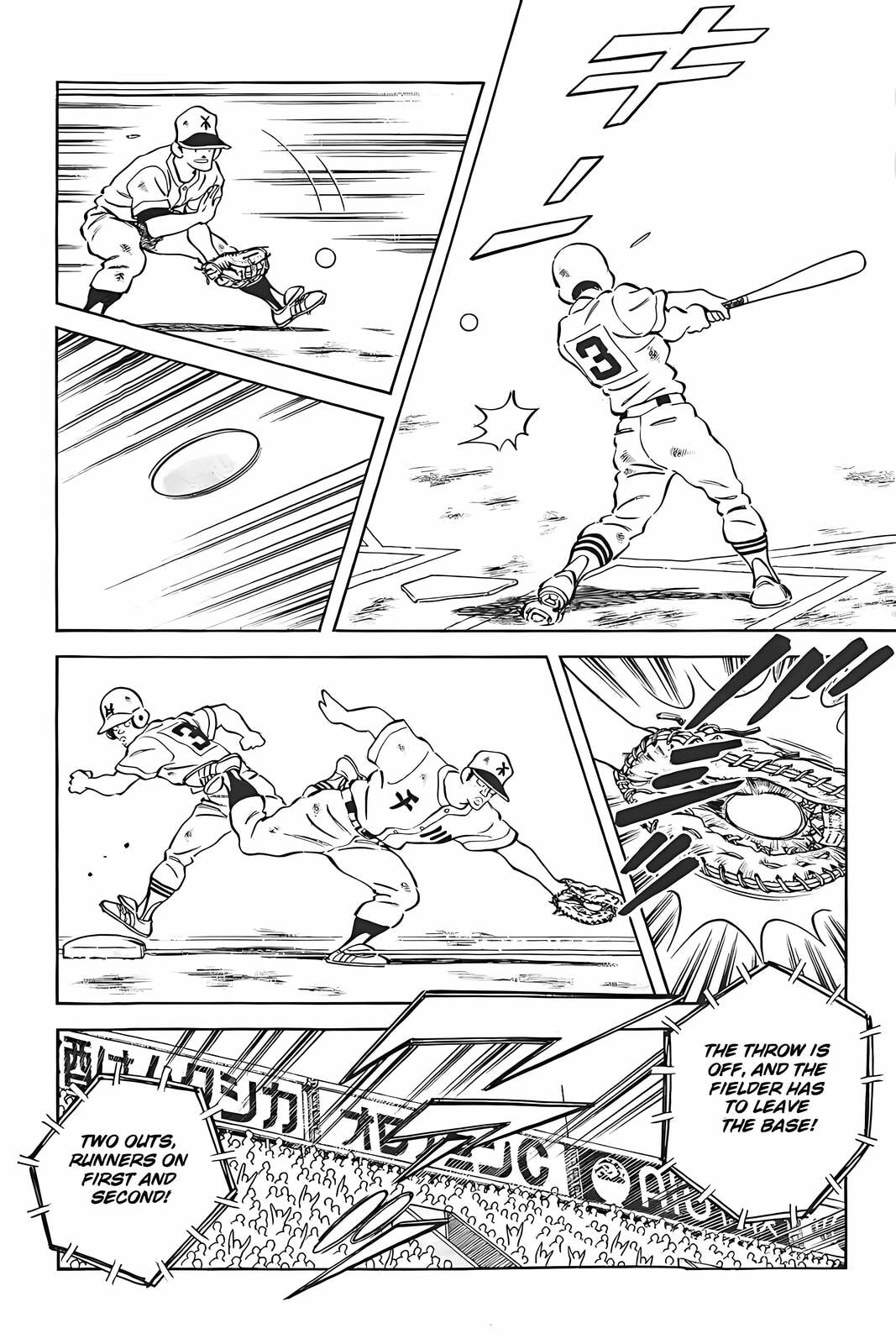 Read H2 chapter 317 image 5 on Lezhin