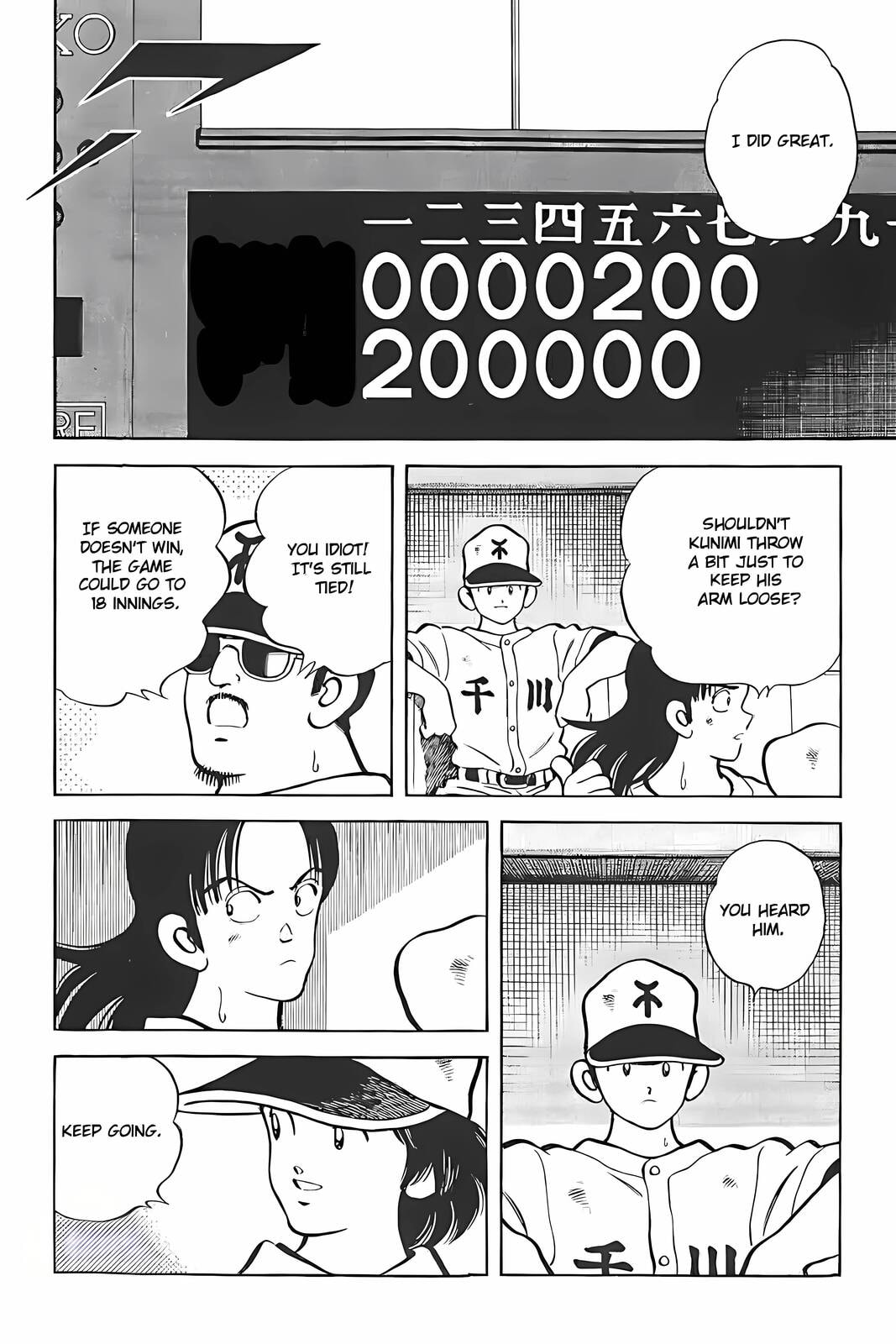 Read H2 chapter 317 image 9 on Lezhin