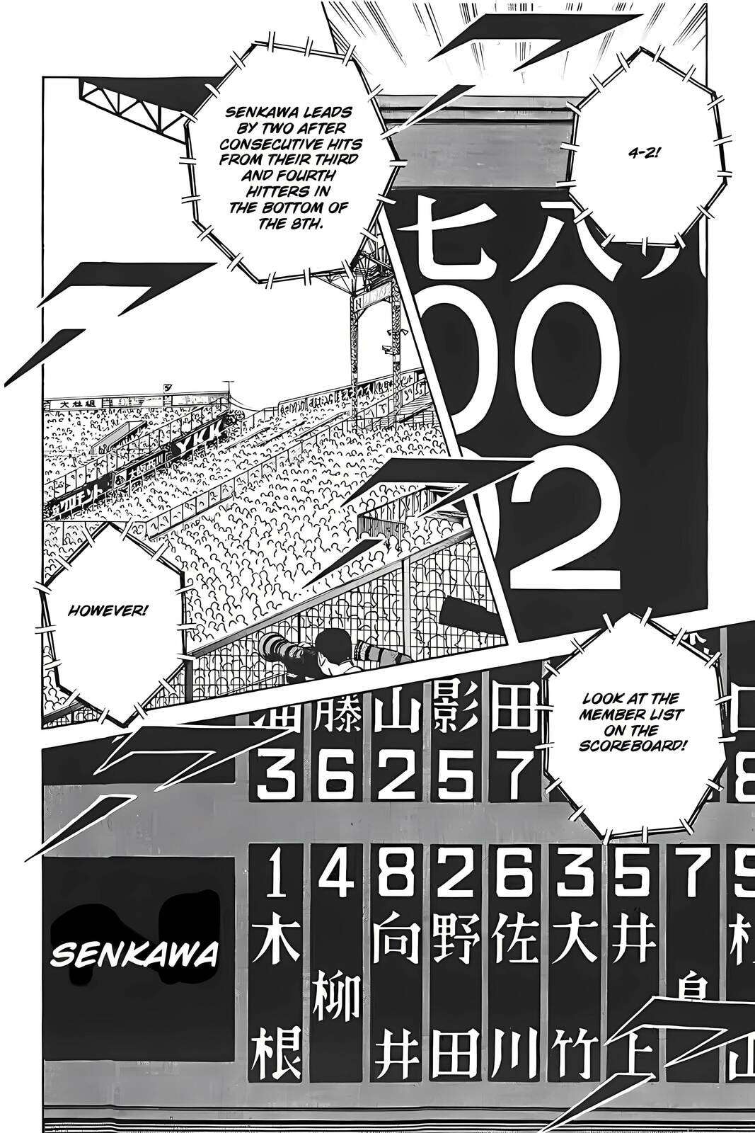 Read H2 chapter 318 image 1 on Lezhin