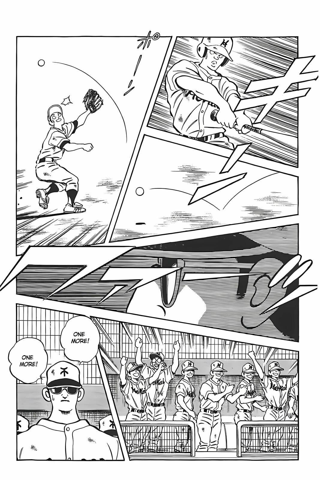 Read H2 chapter 318 image 12 on Lezhin