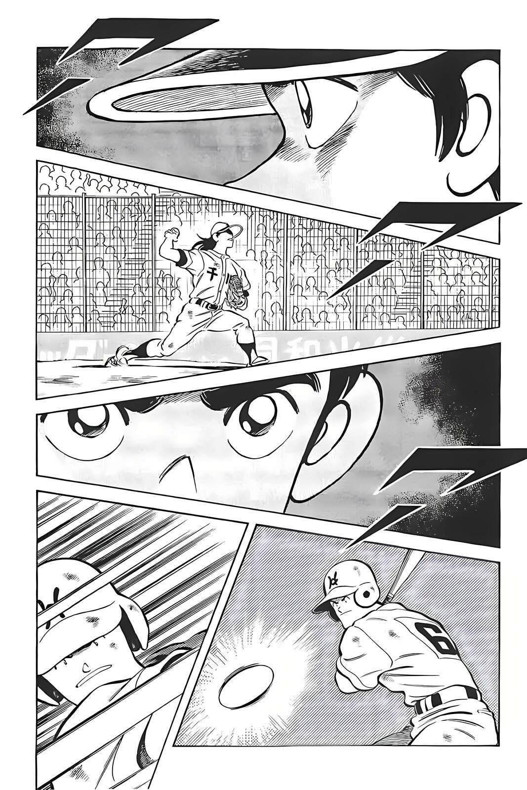 Read H2 chapter 318 image 13 on Lezhin