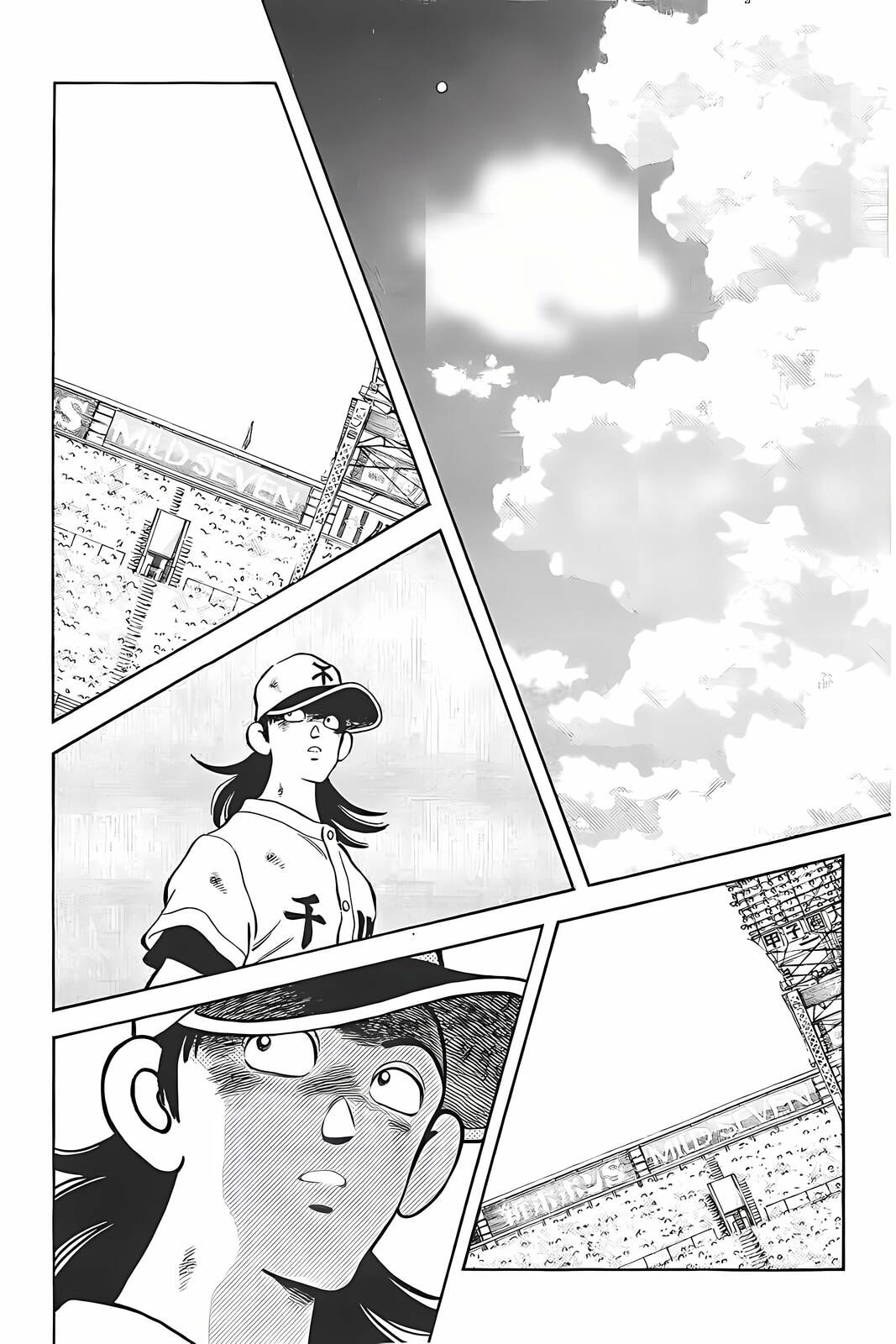 Read H2 chapter 318 image 14 on Lezhin