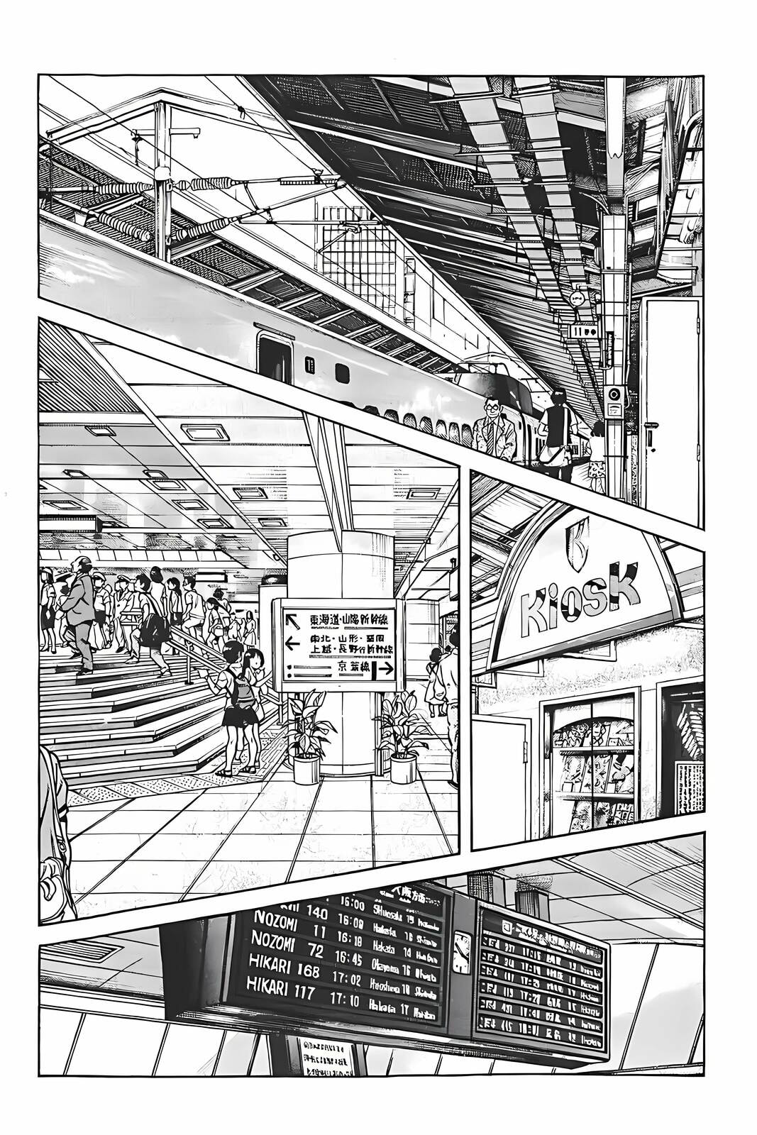 Read H2 chapter 318 image 15 on Lezhin