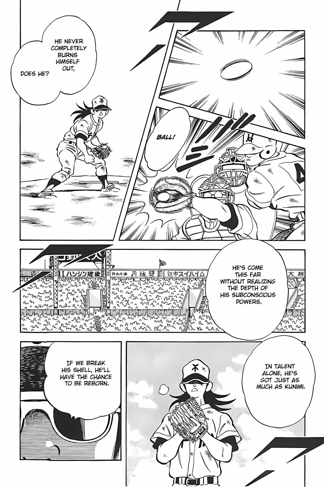 Read H2 chapter 318 image 5 on Lezhin