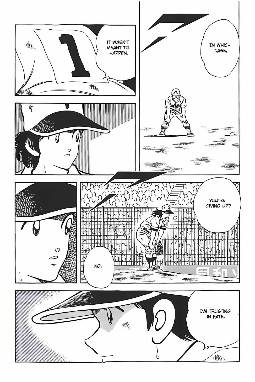 Read H2 chapter 318 image 8 on Lezhin