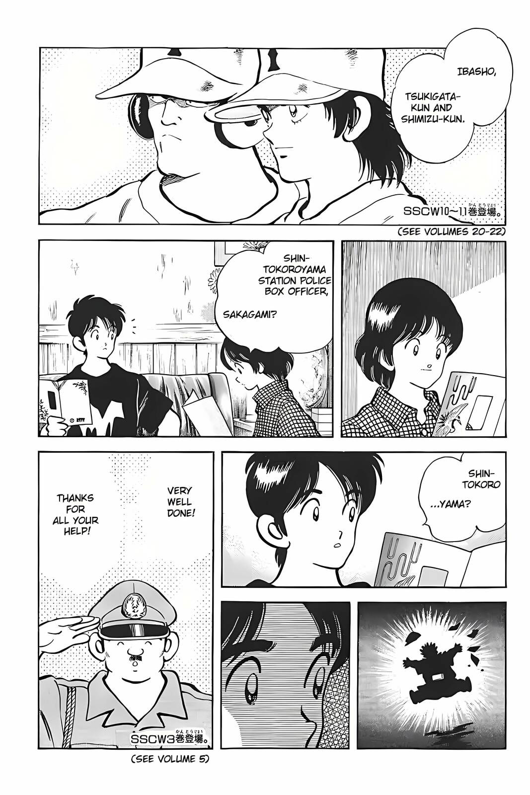 Read H2 chapter 319 image 13 on Lezhin