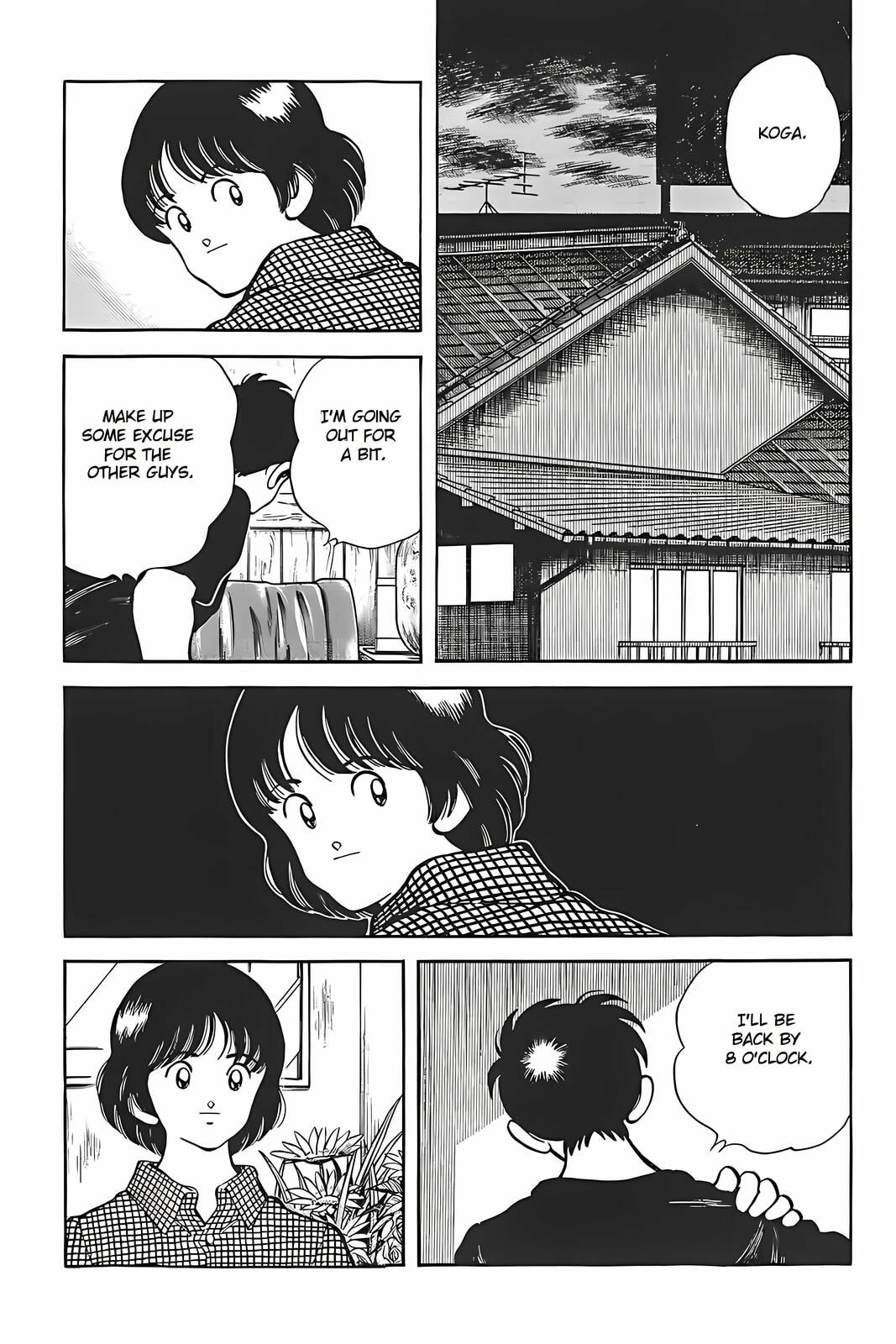 Read H2 chapter 319 image 15 on Lezhin
