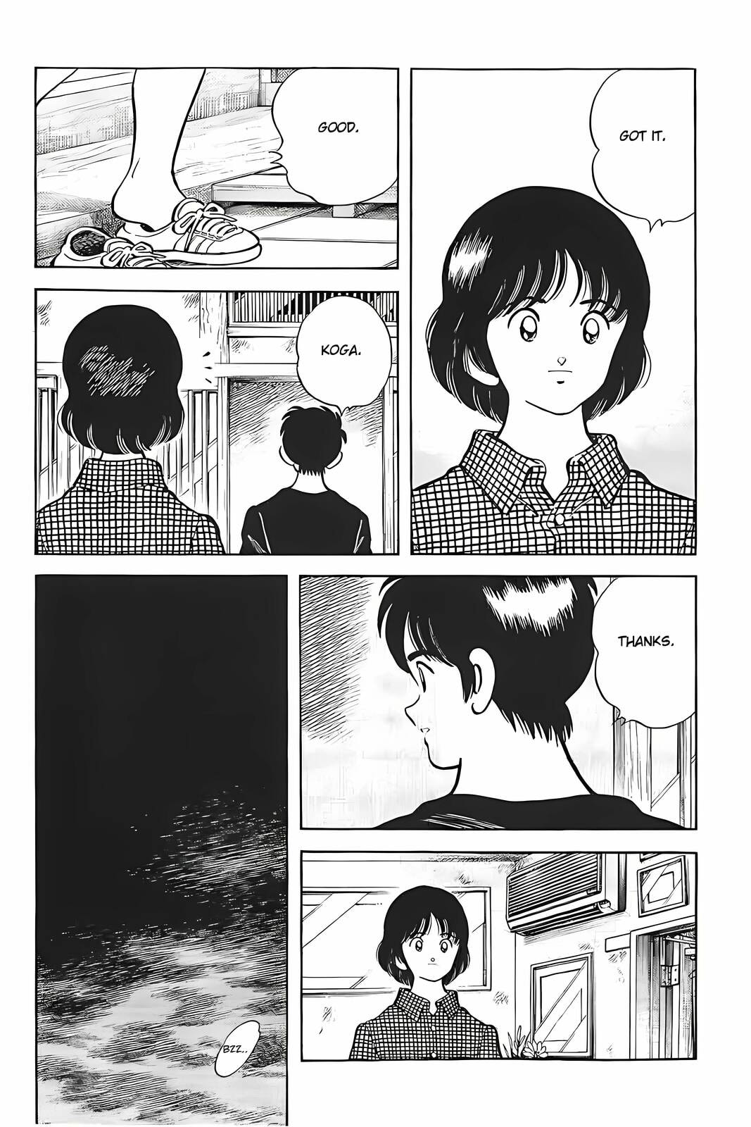 Read H2 chapter 319 image 16 on Lezhin