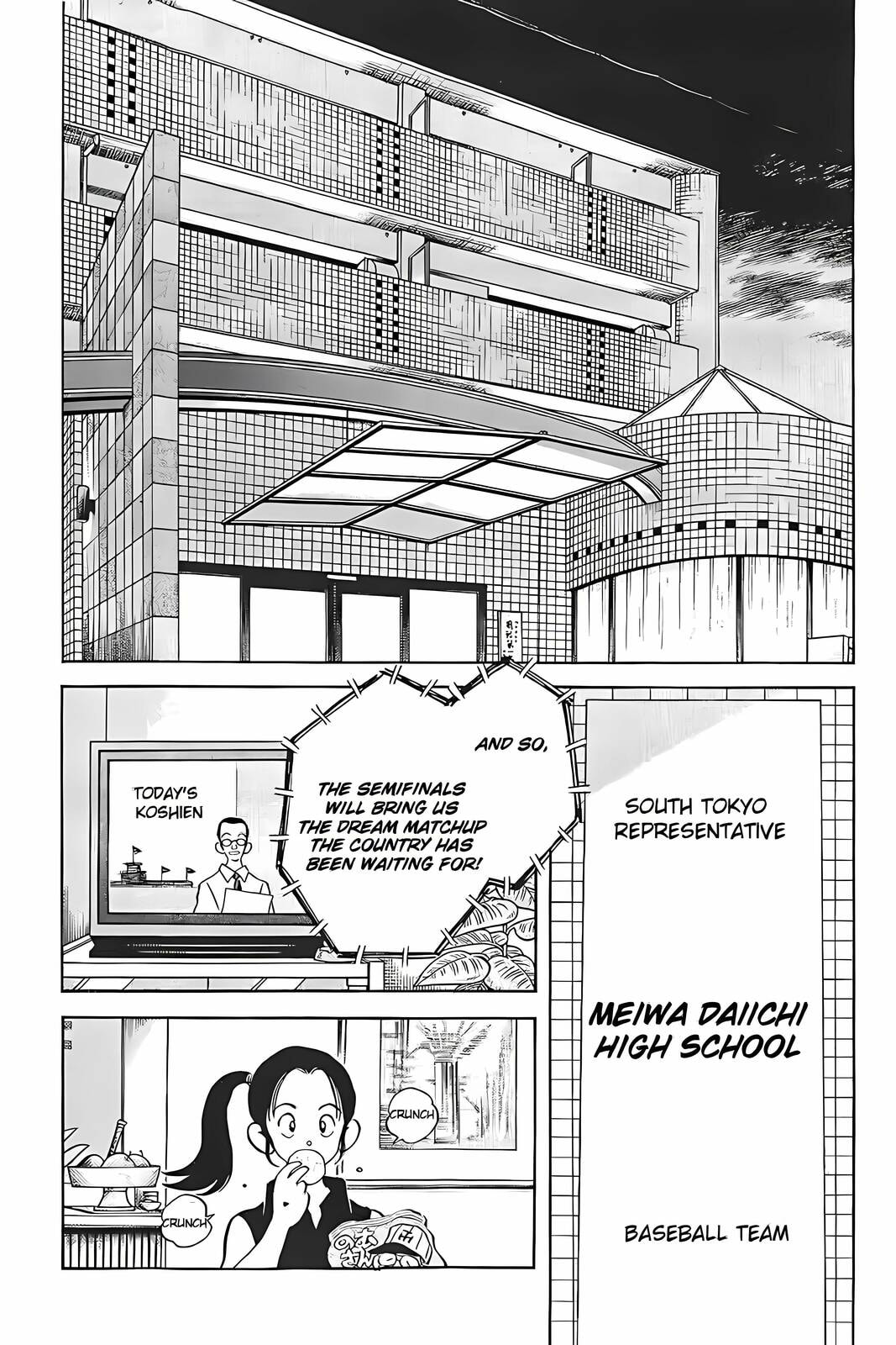 Read H2 chapter 319 image 17 on Lezhin