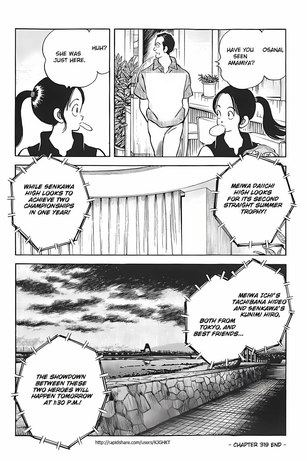 Read H2 chapter 319 image 18 on Lezhin