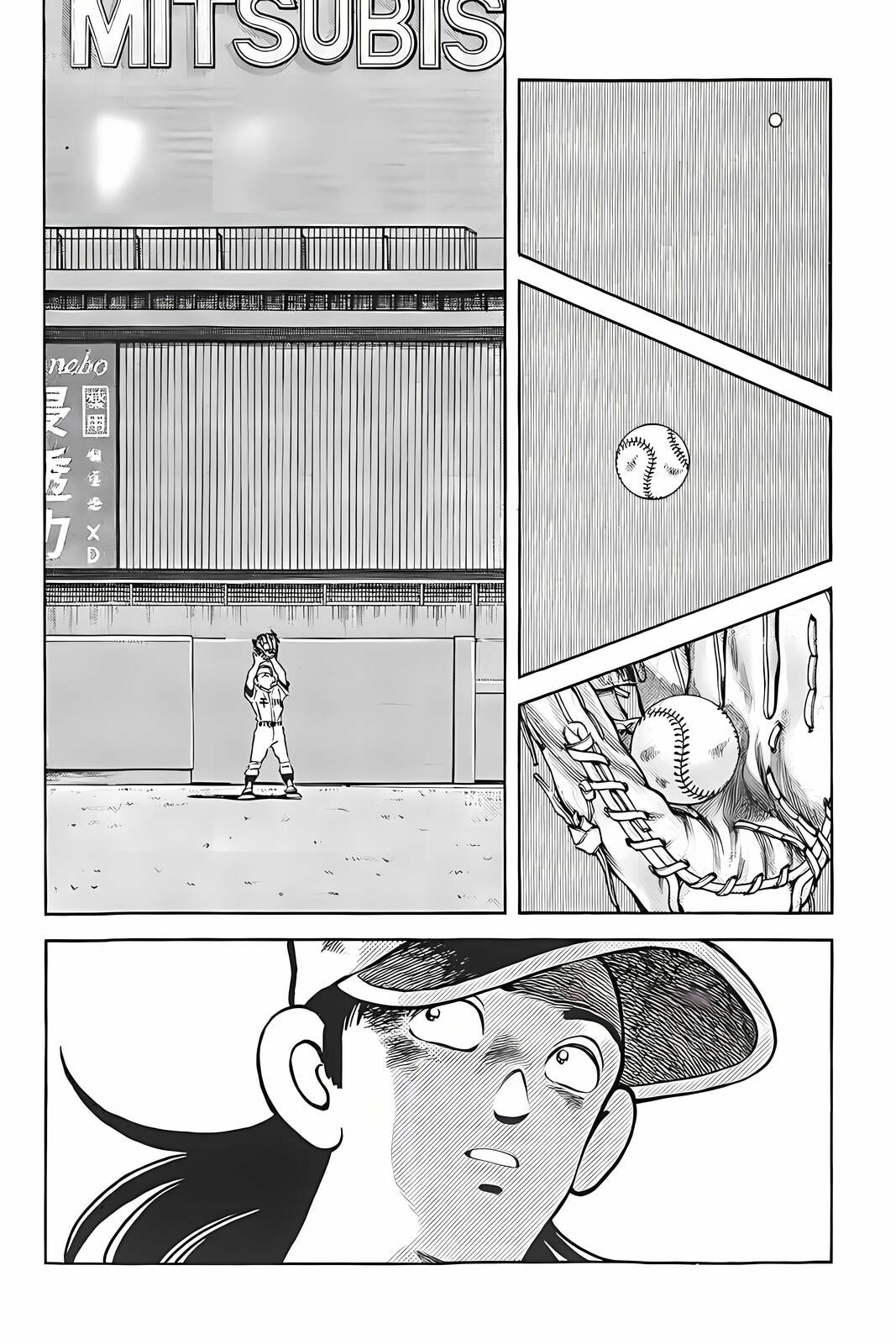 Read H2 chapter 319 image 2 on Lezhin